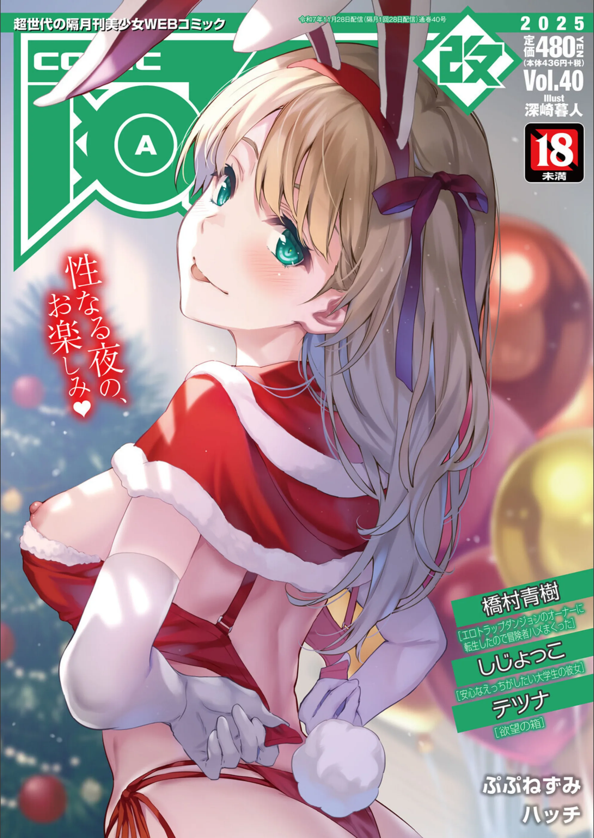 サンプル 1