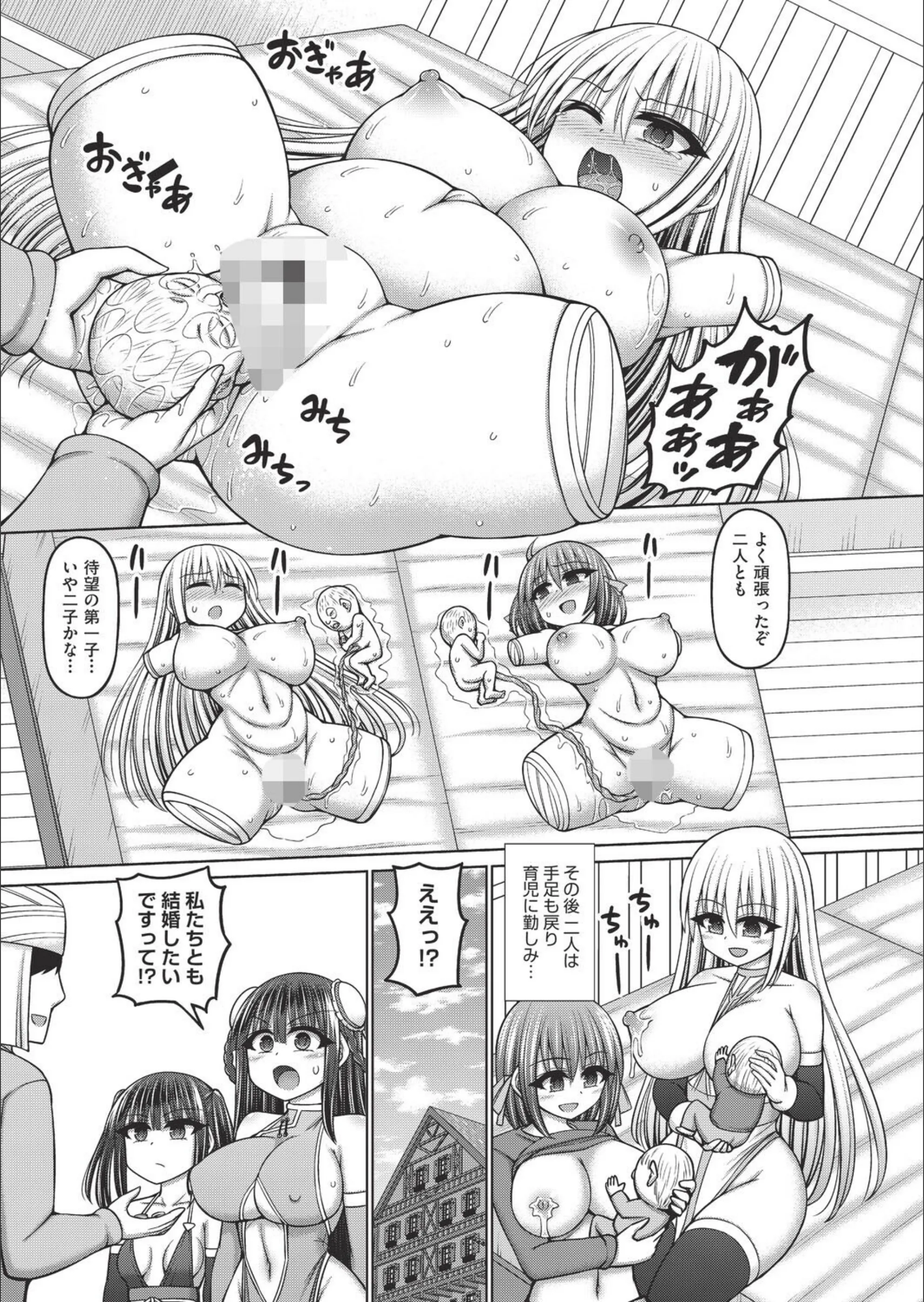サンプル 7