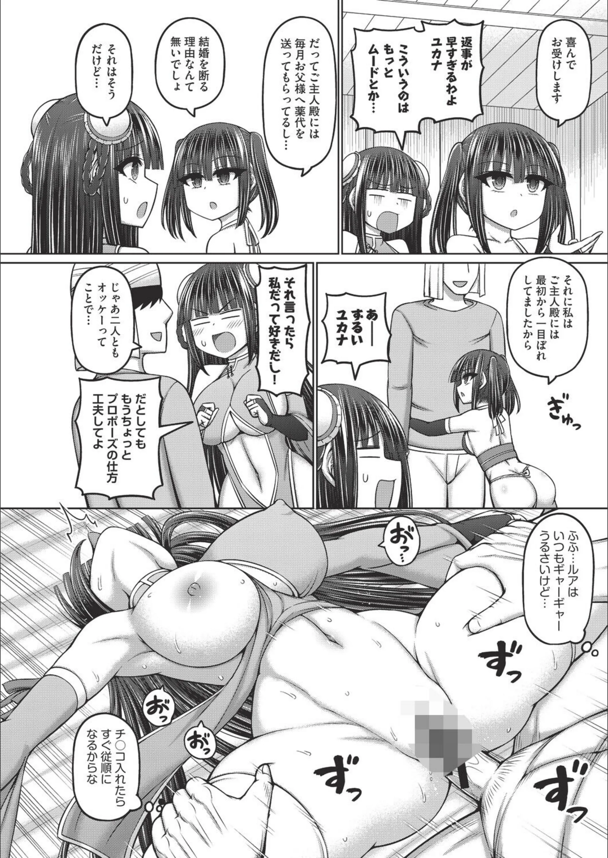 サンプル 8