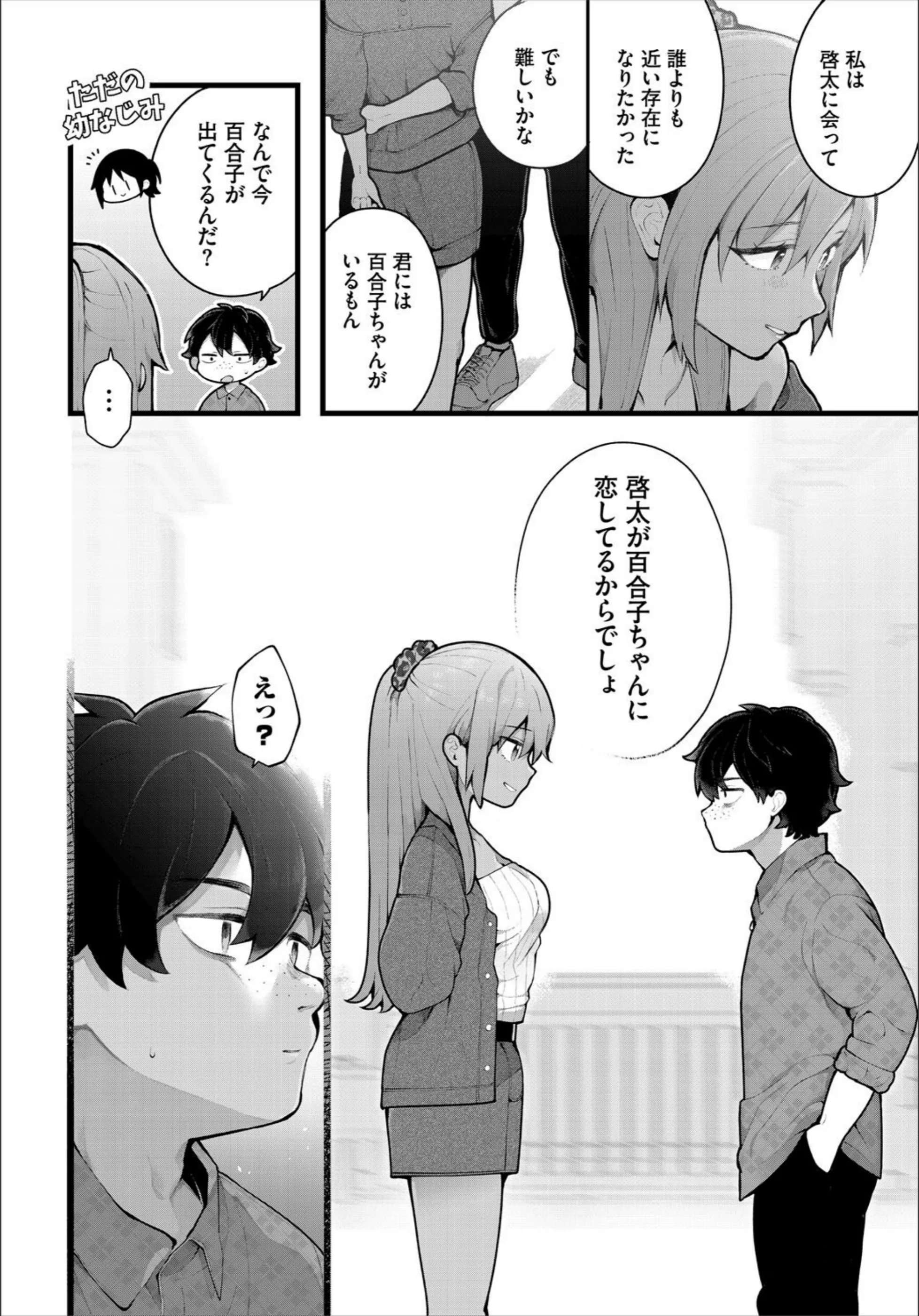 サンプル 5