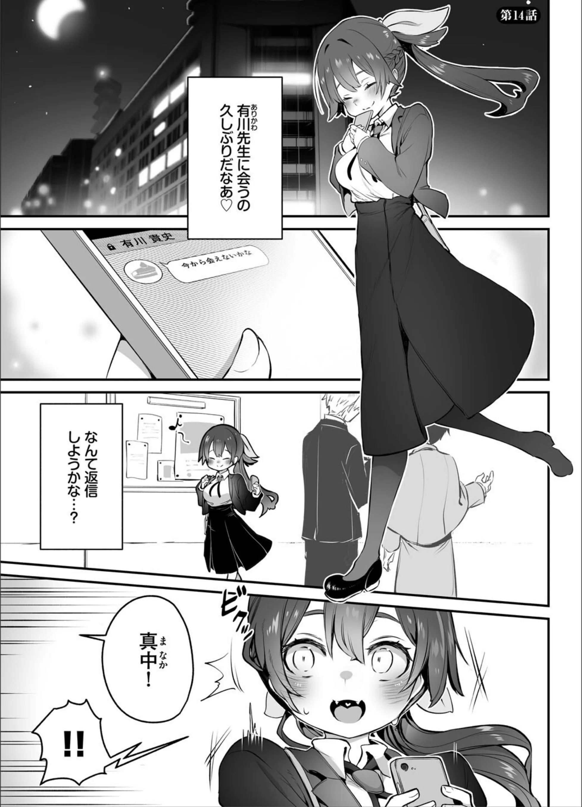 サンプル 6