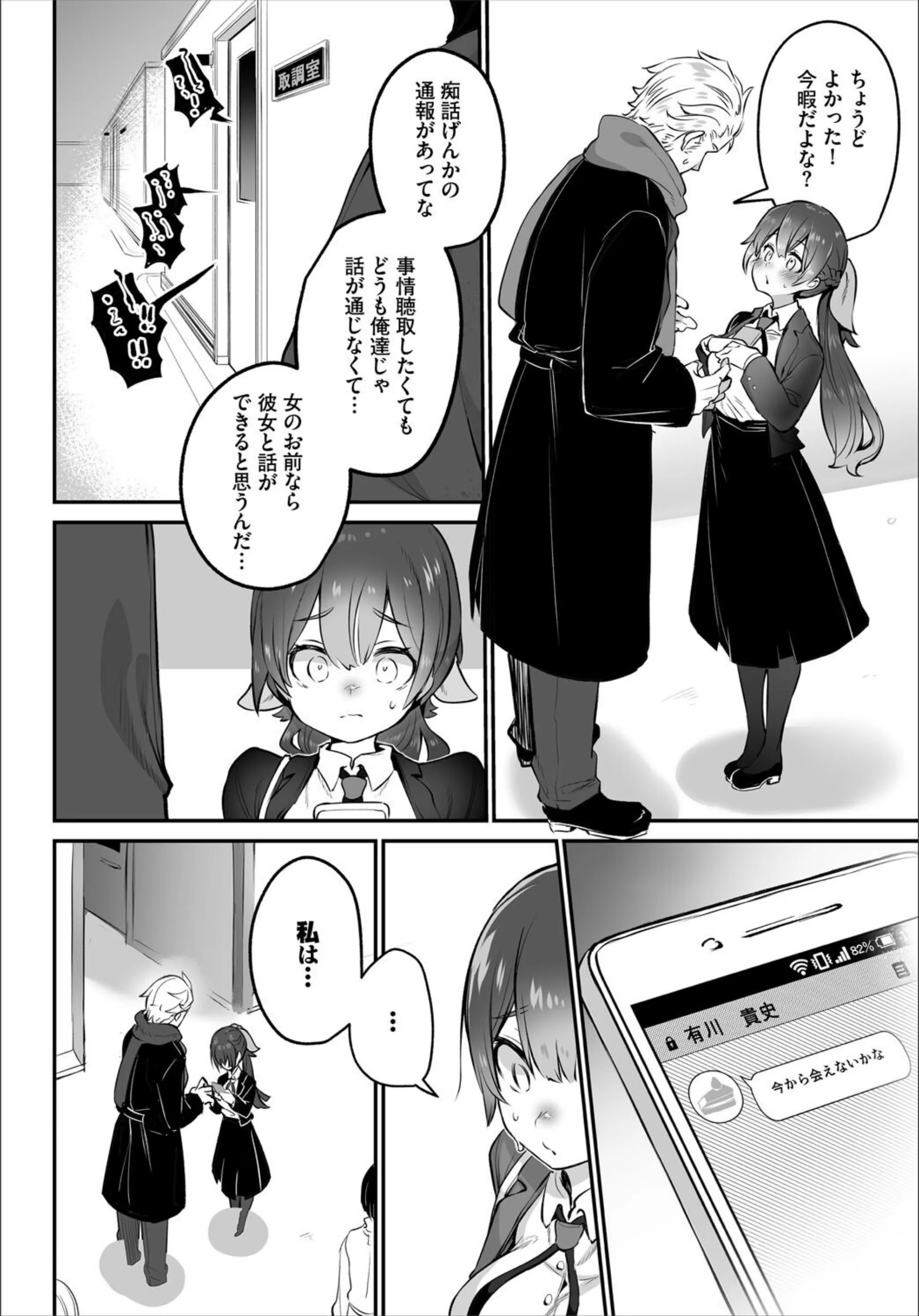 サンプル 7