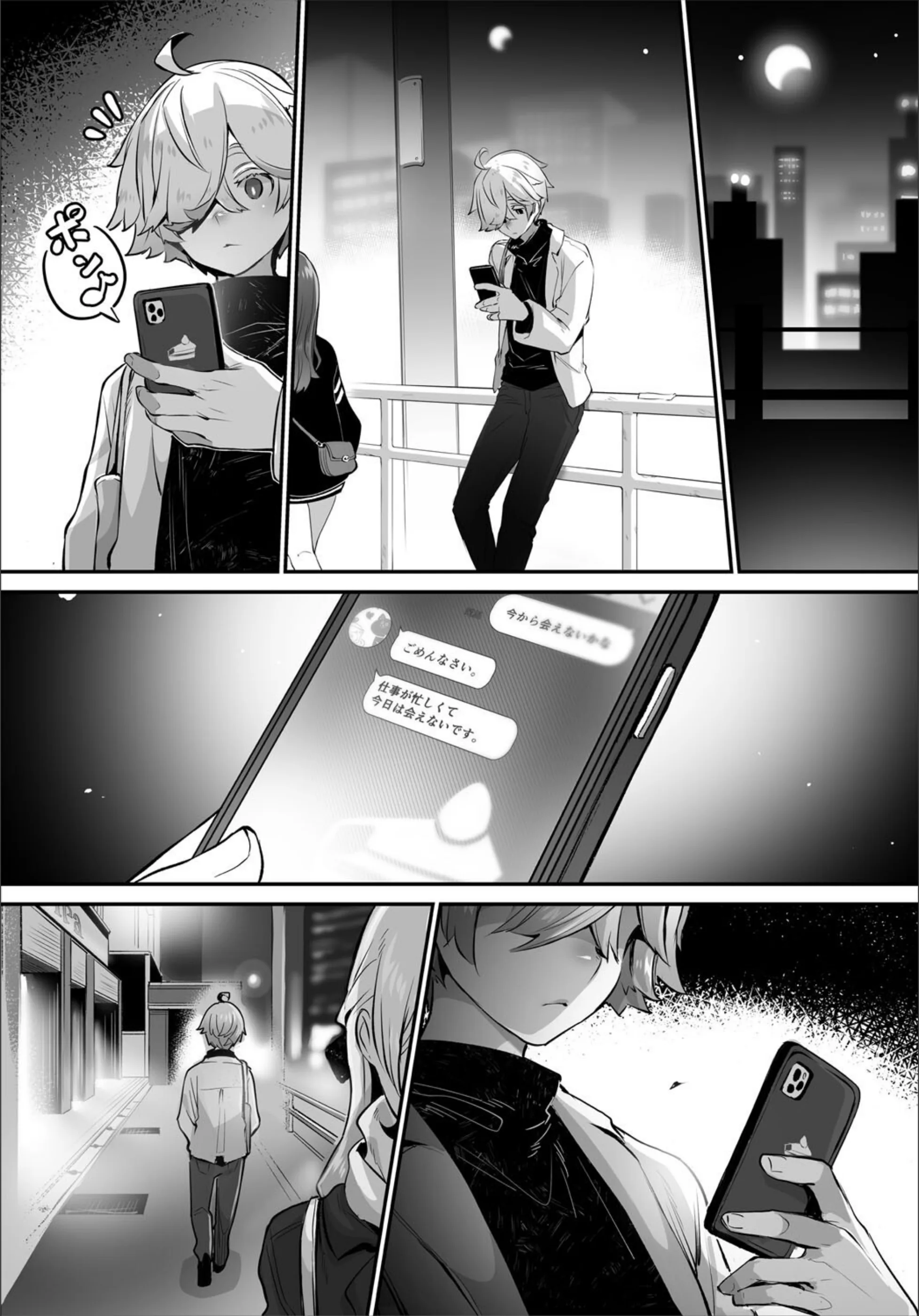 サンプル 8
