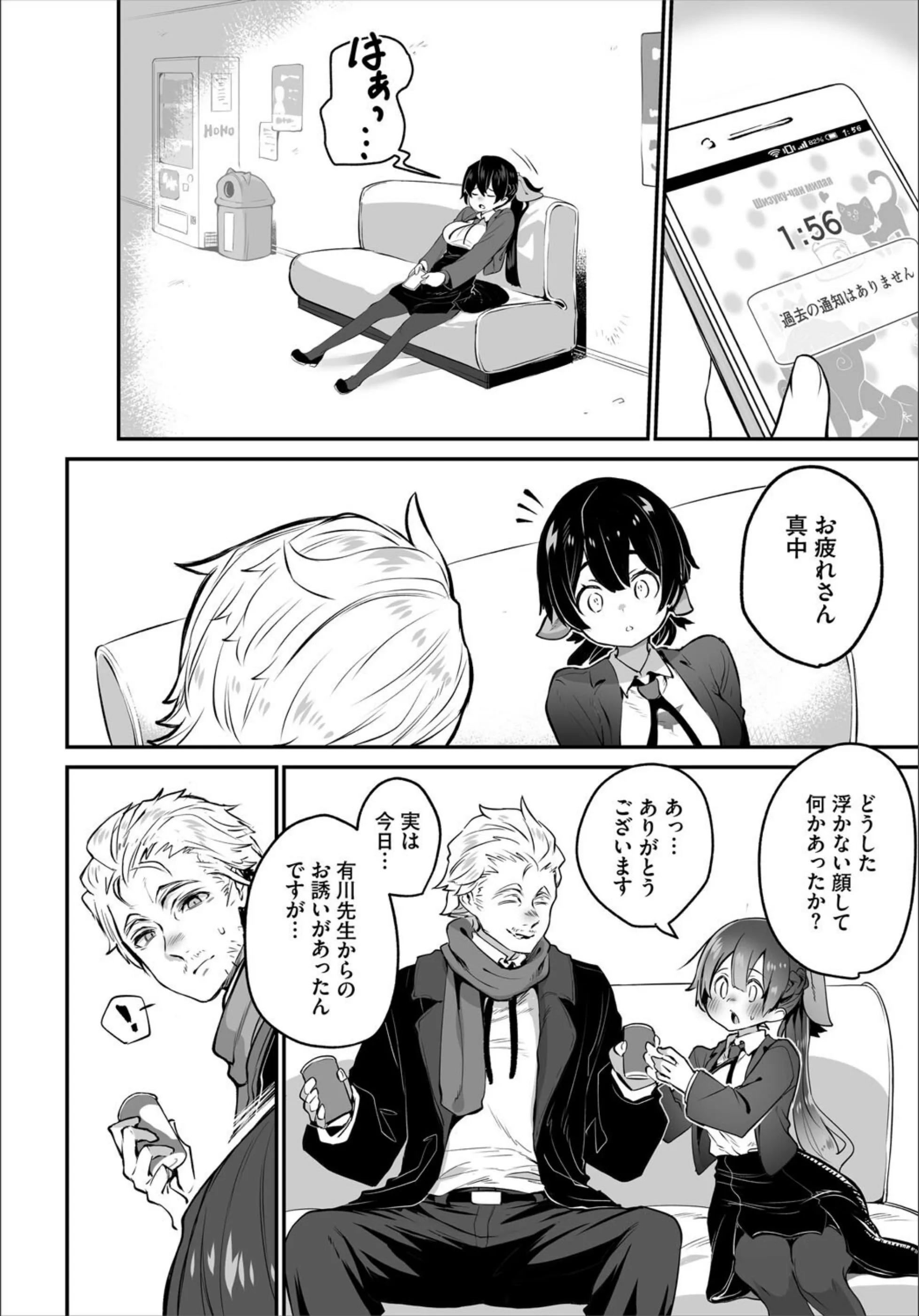 サンプル 9