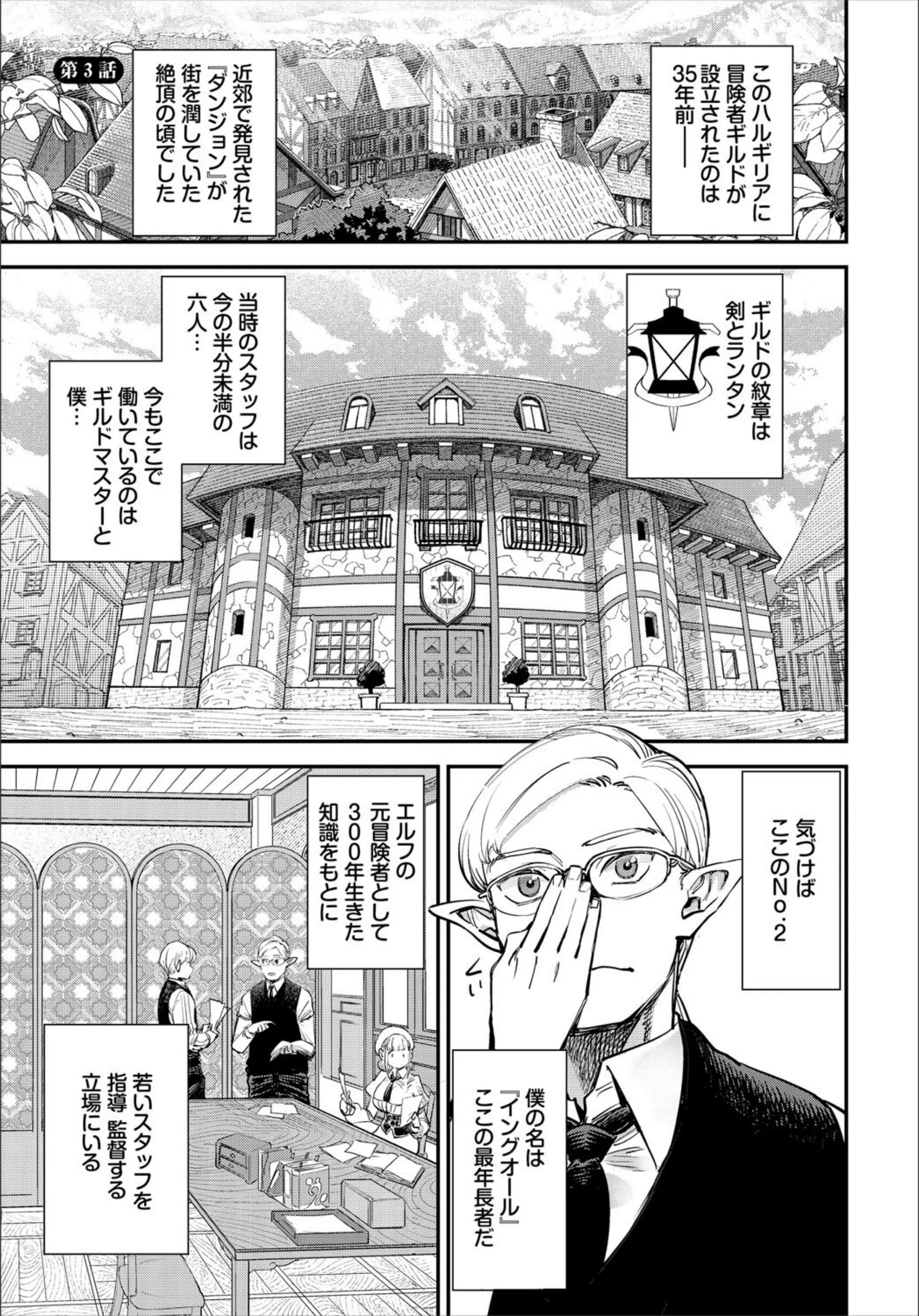 サンプル 10