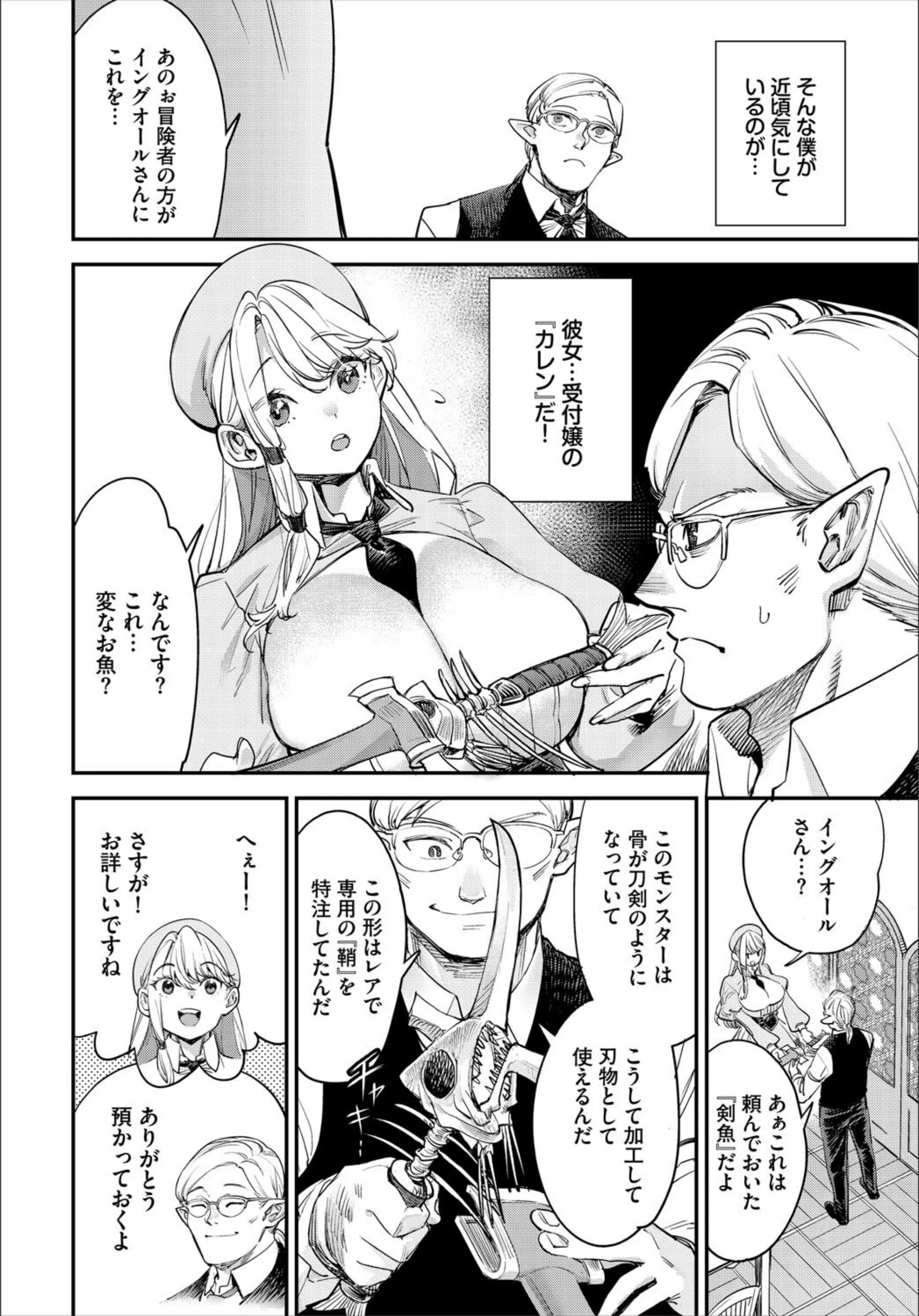 サンプル 11