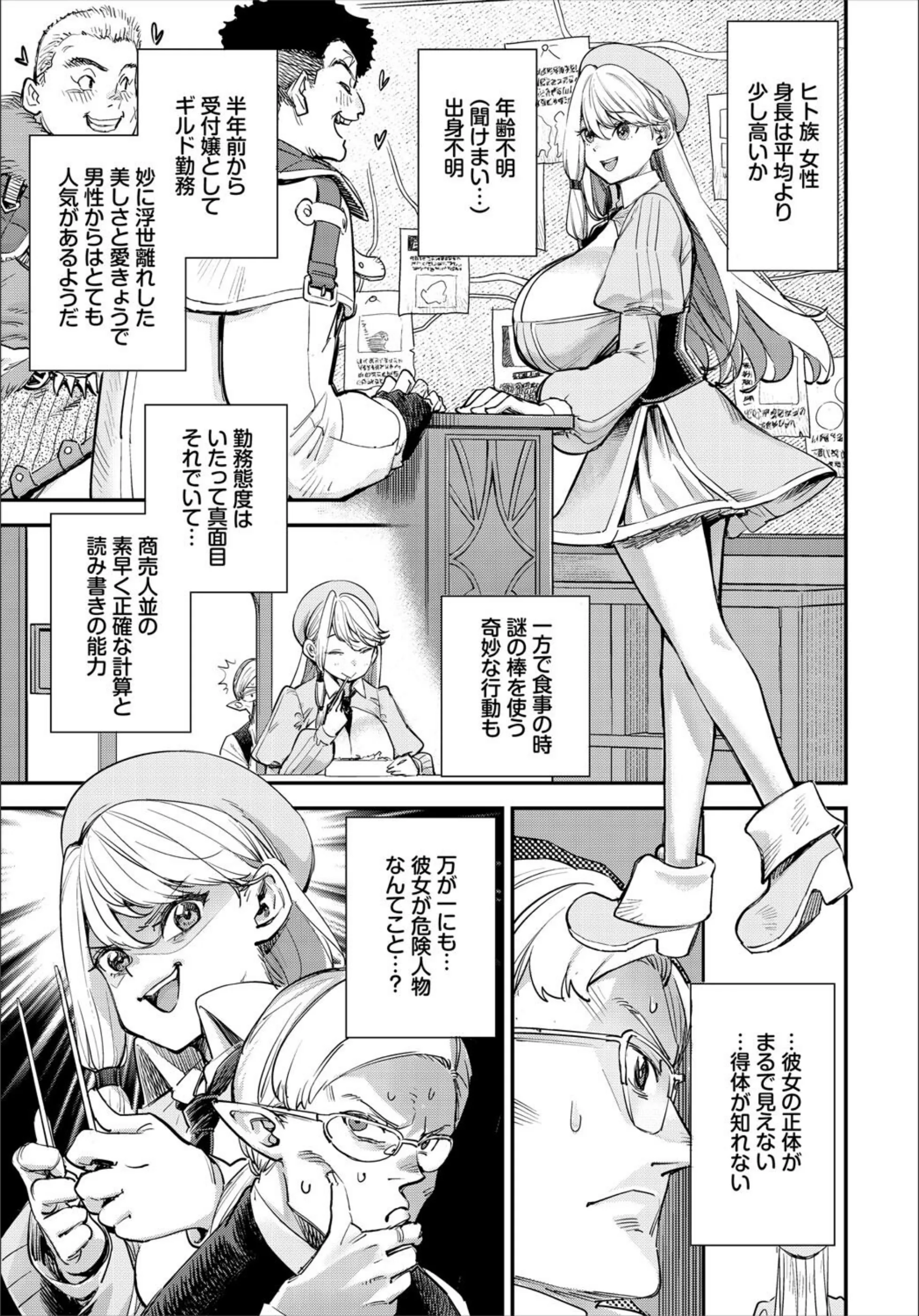 サンプル 12