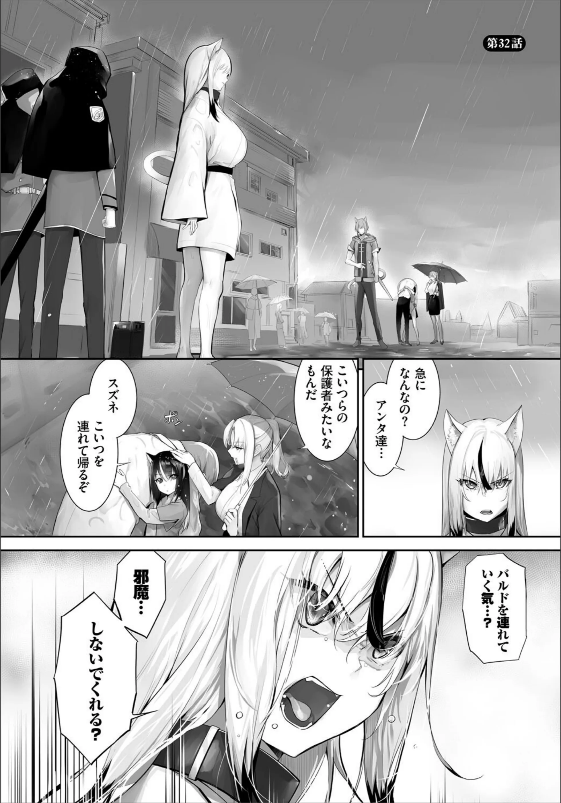 サンプル 13