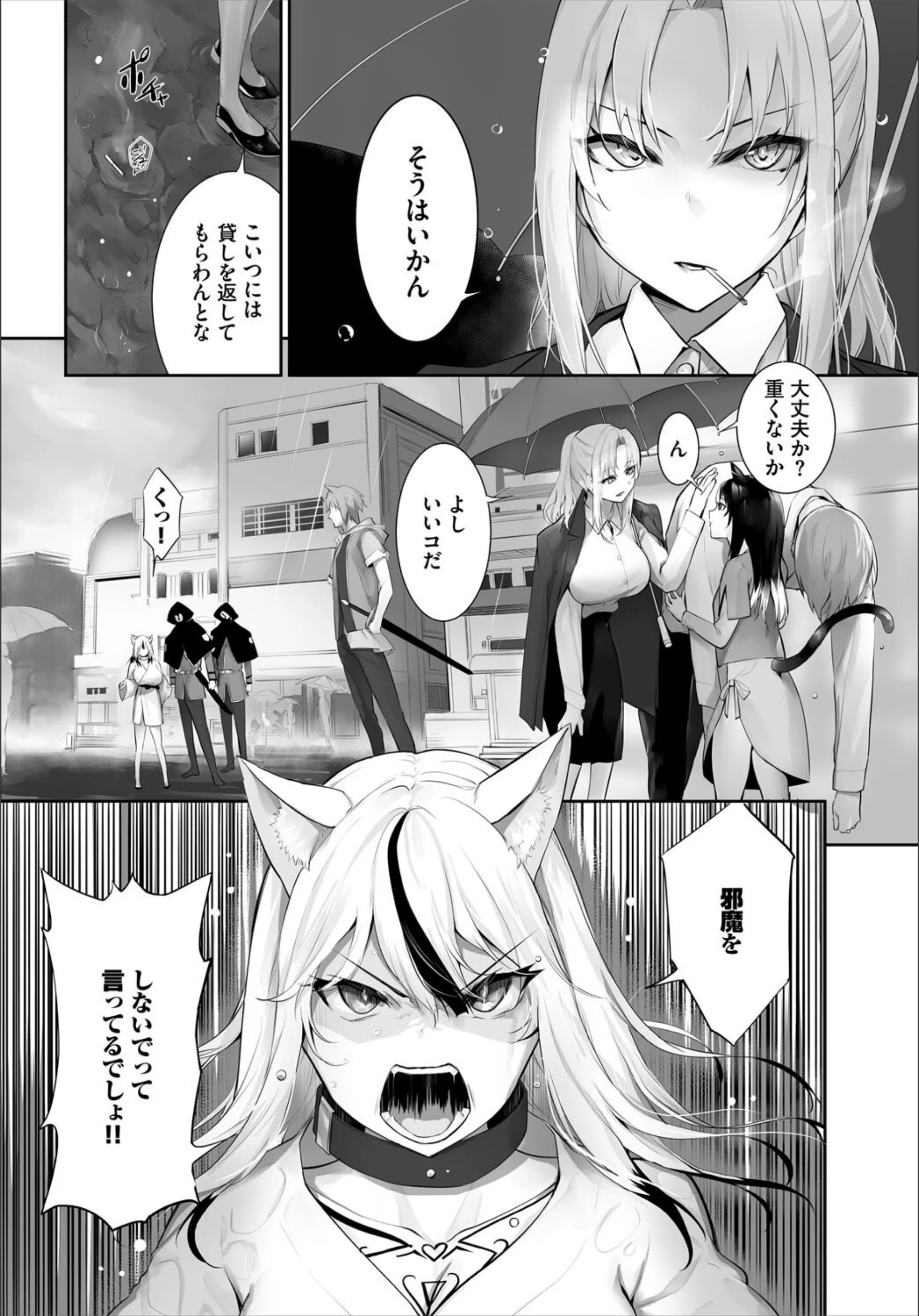 サンプル 14