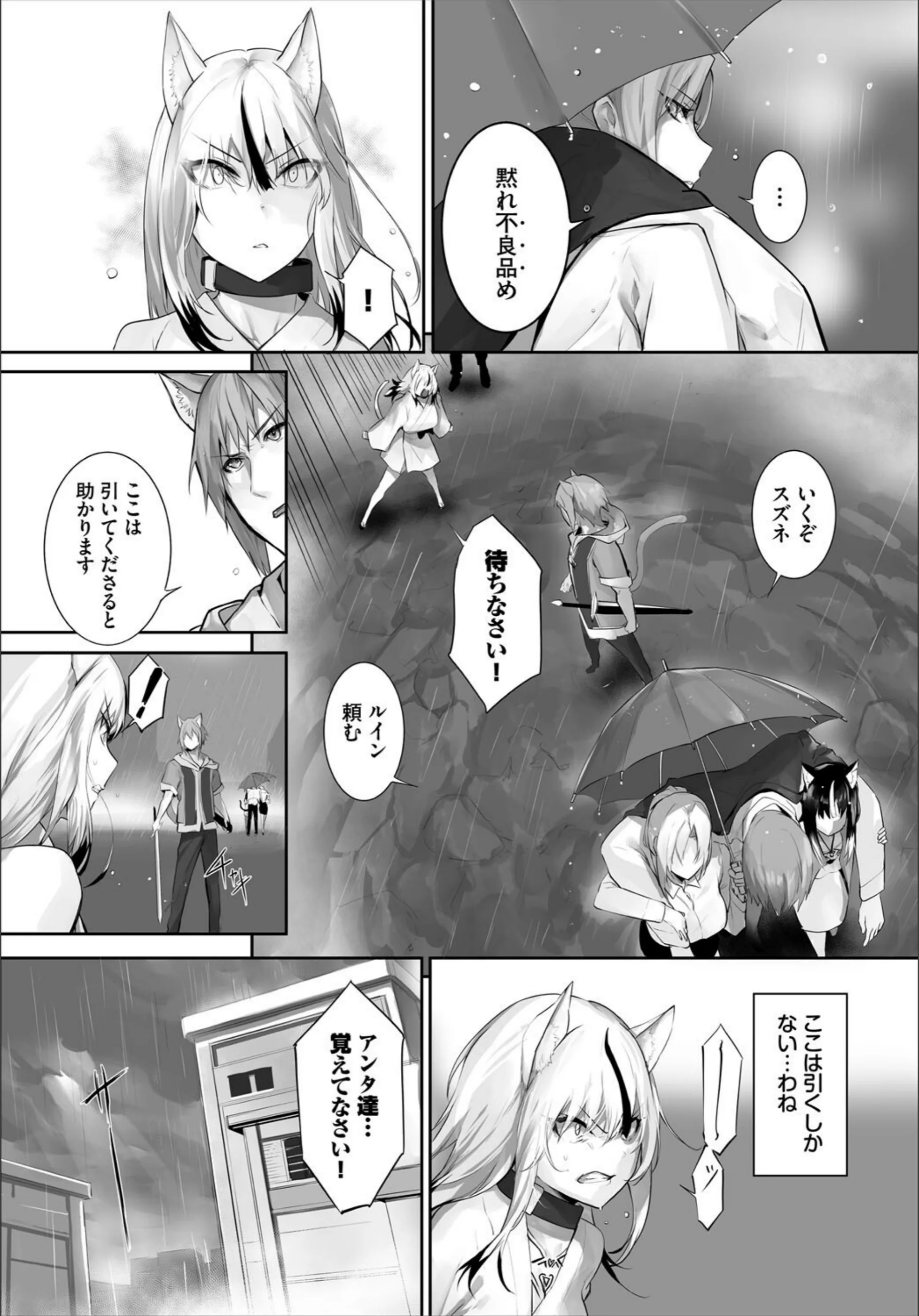 サンプル 15