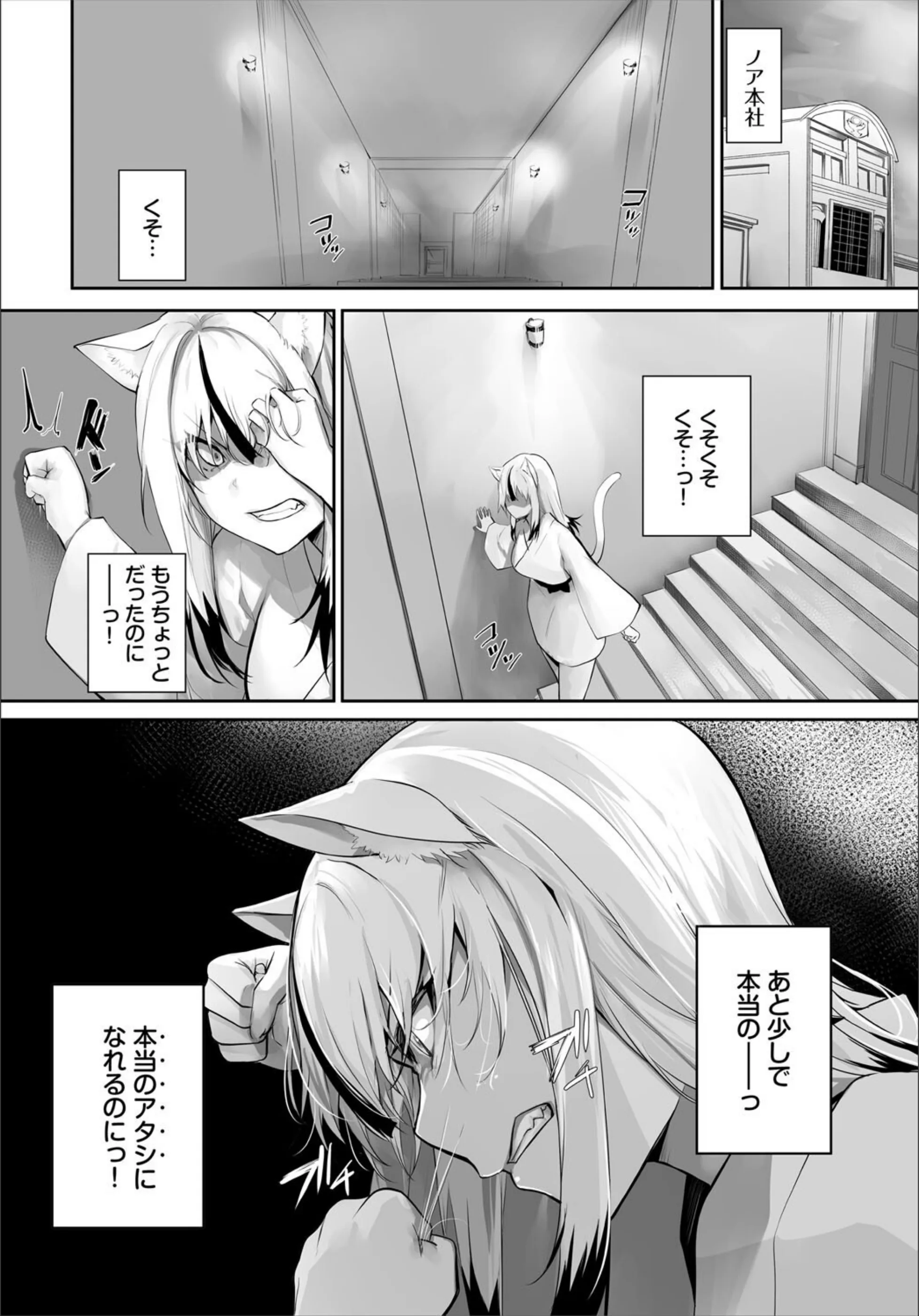 サンプル 16