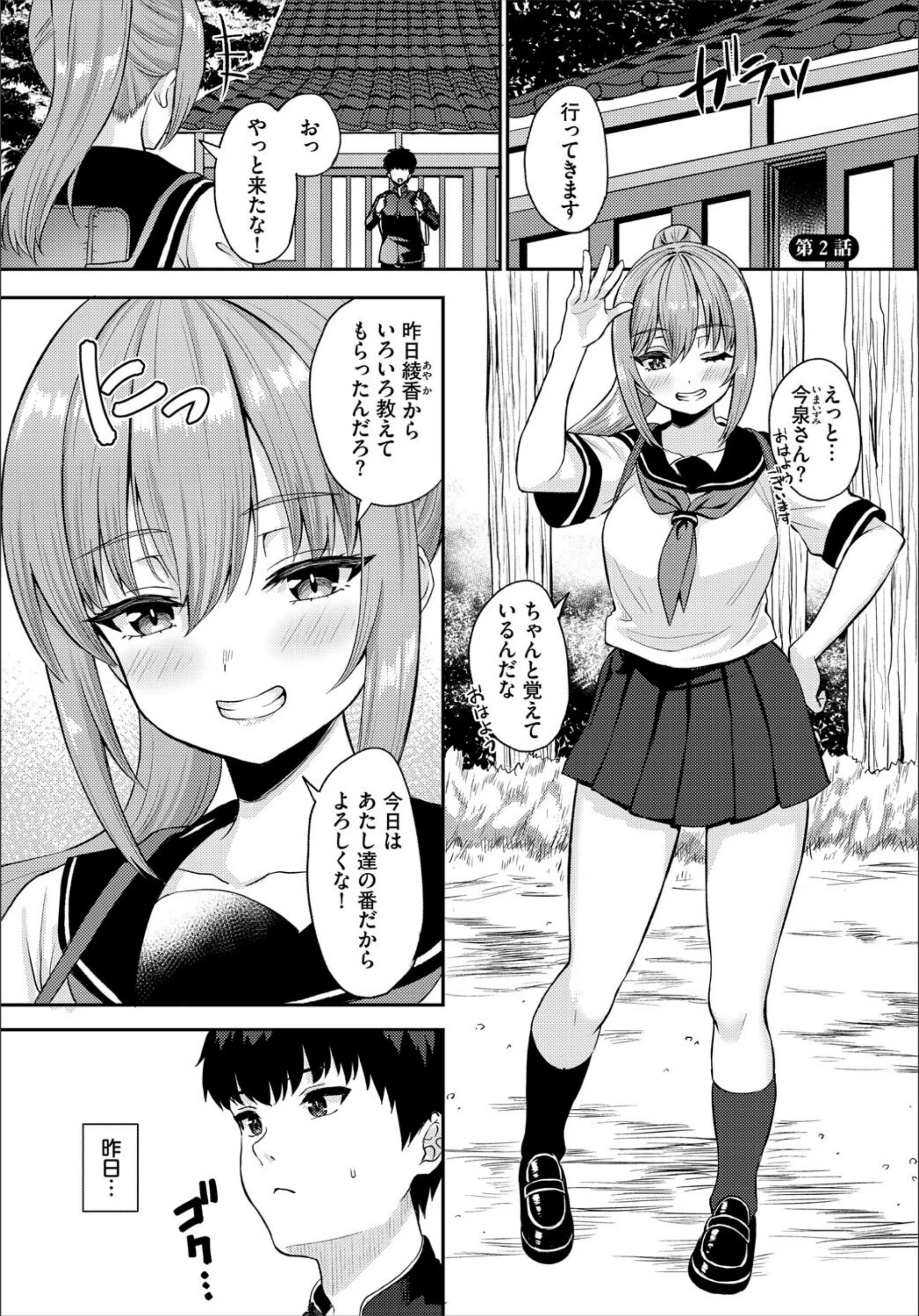 サンプル 17