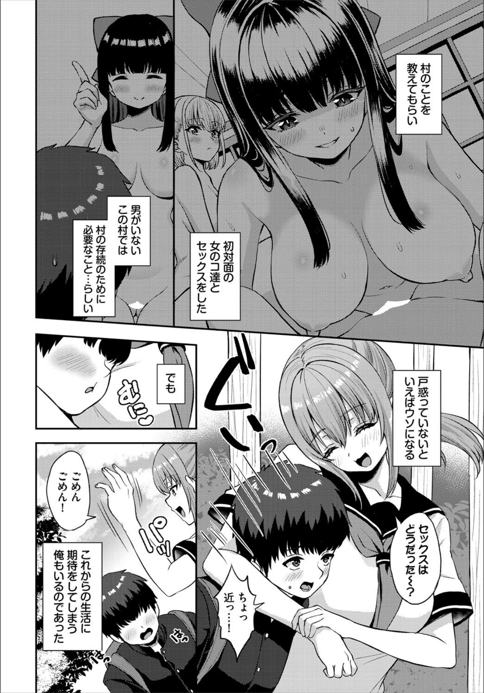 サンプル 18