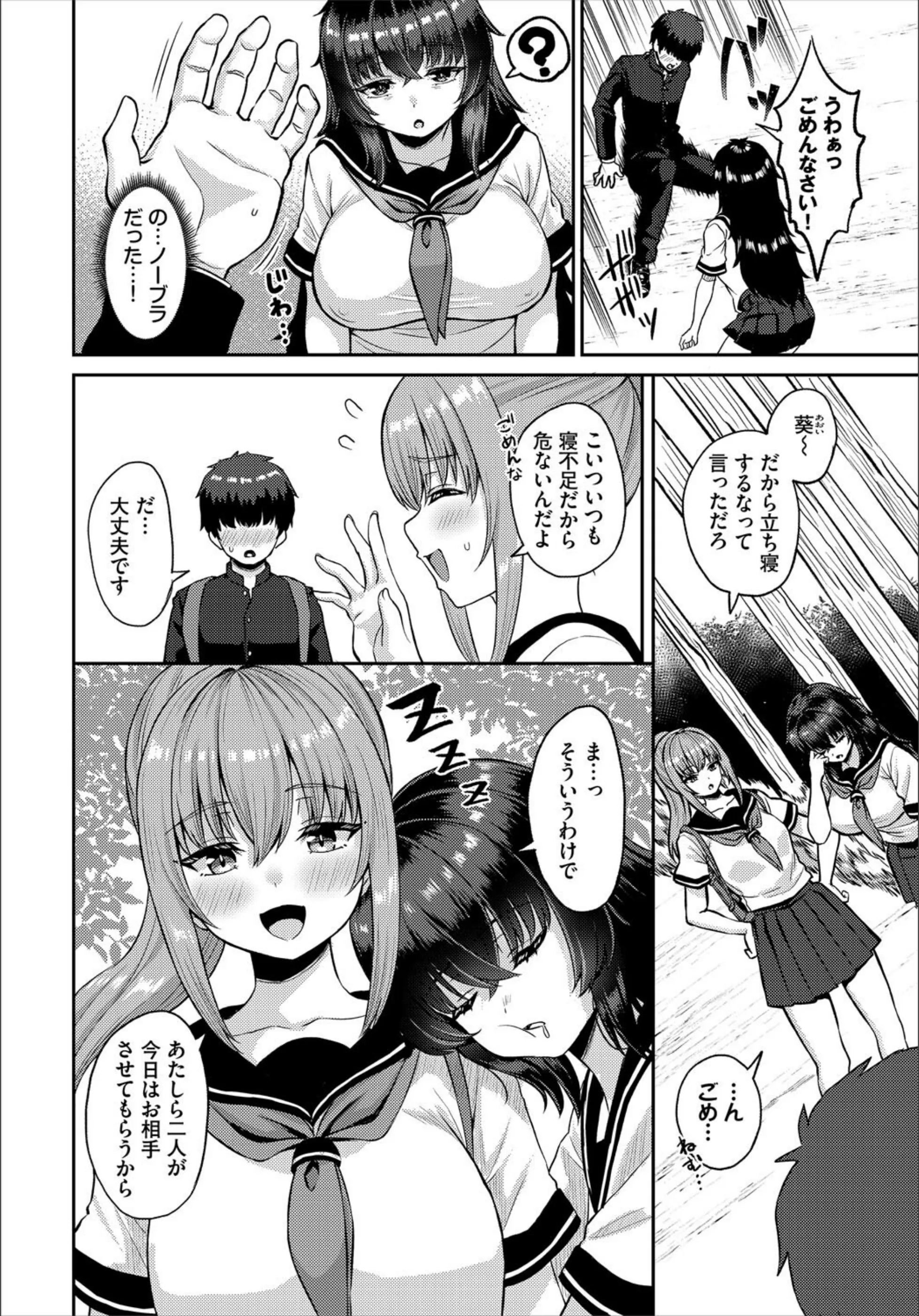 サンプル 20