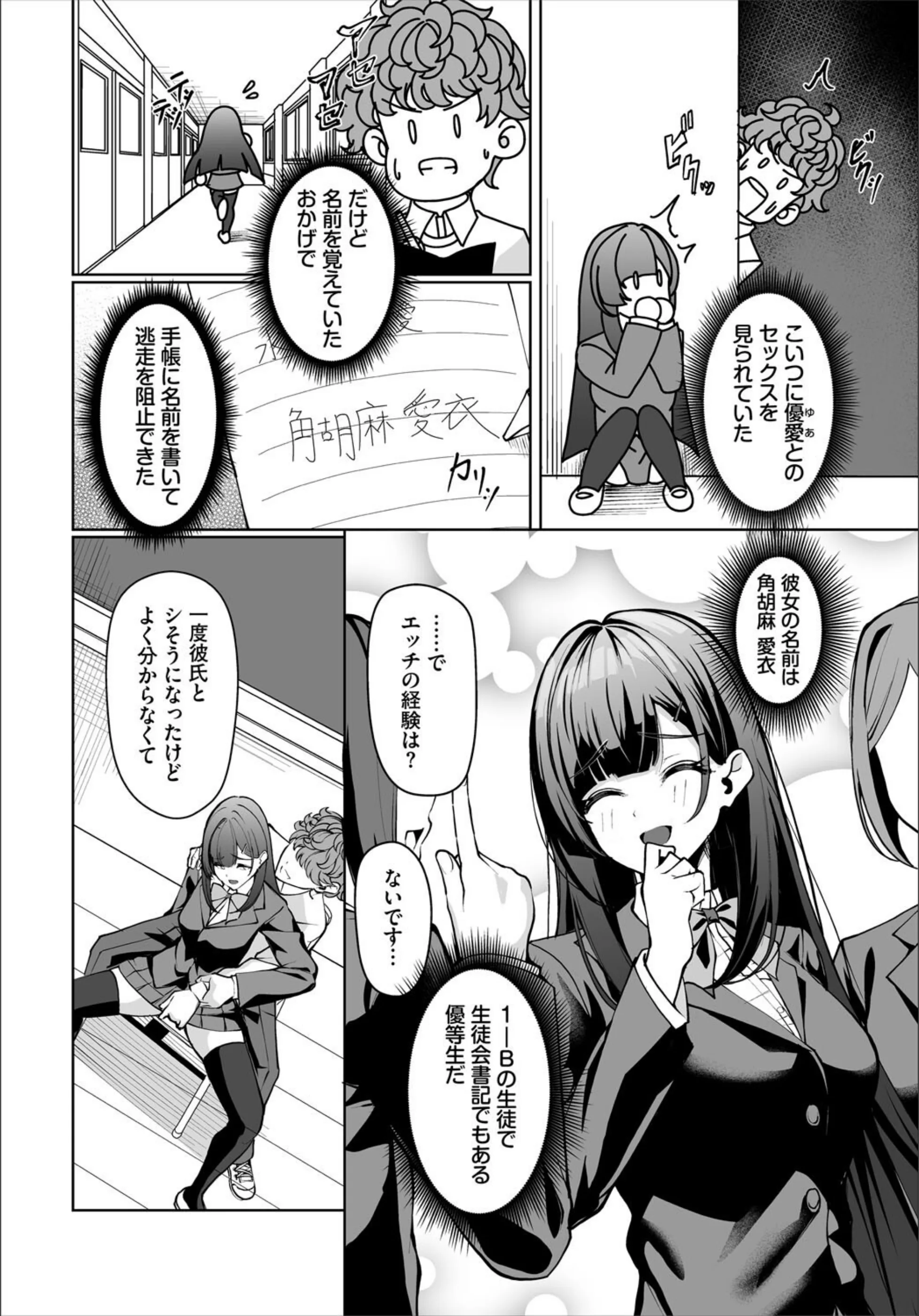 サンプル 22