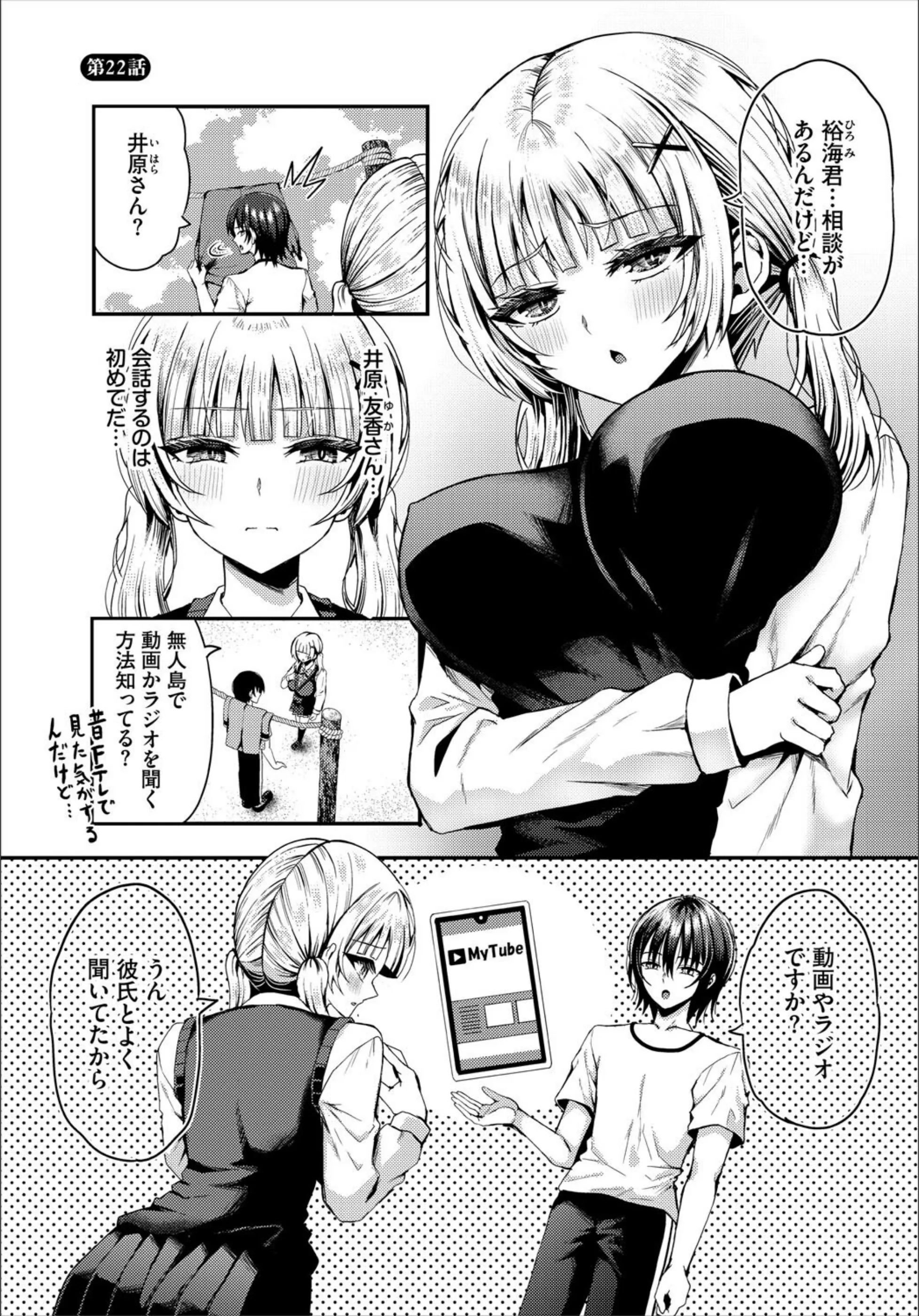 サンプル 25