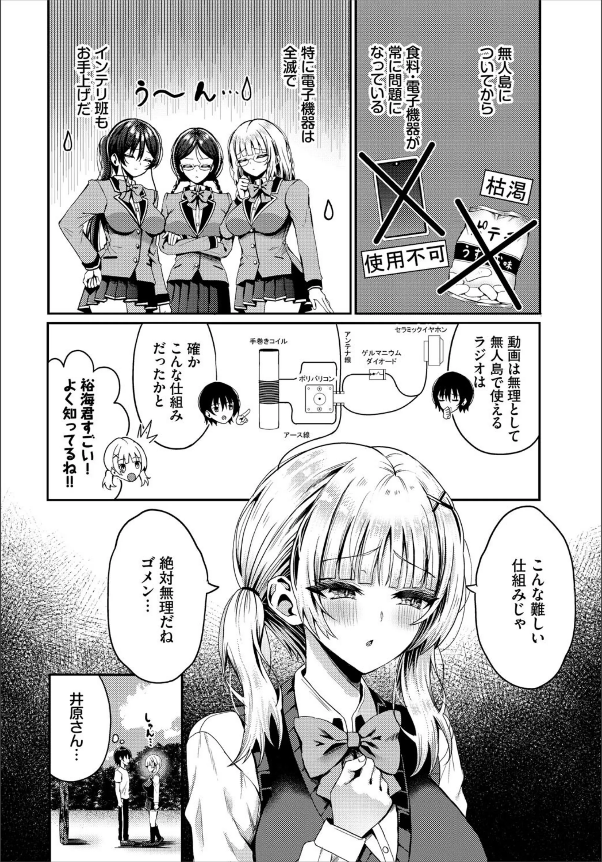 サンプル 26