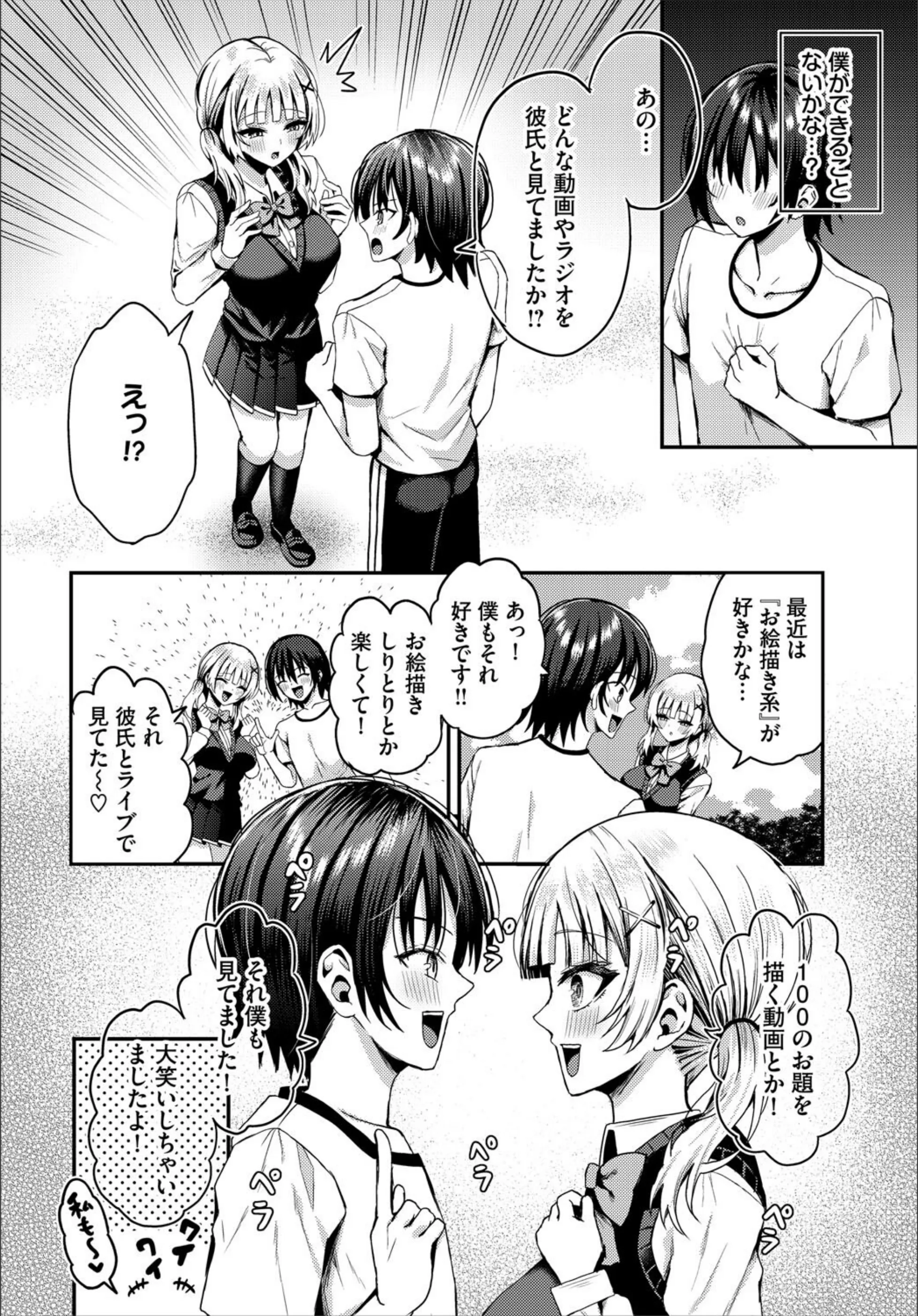 サンプル 28