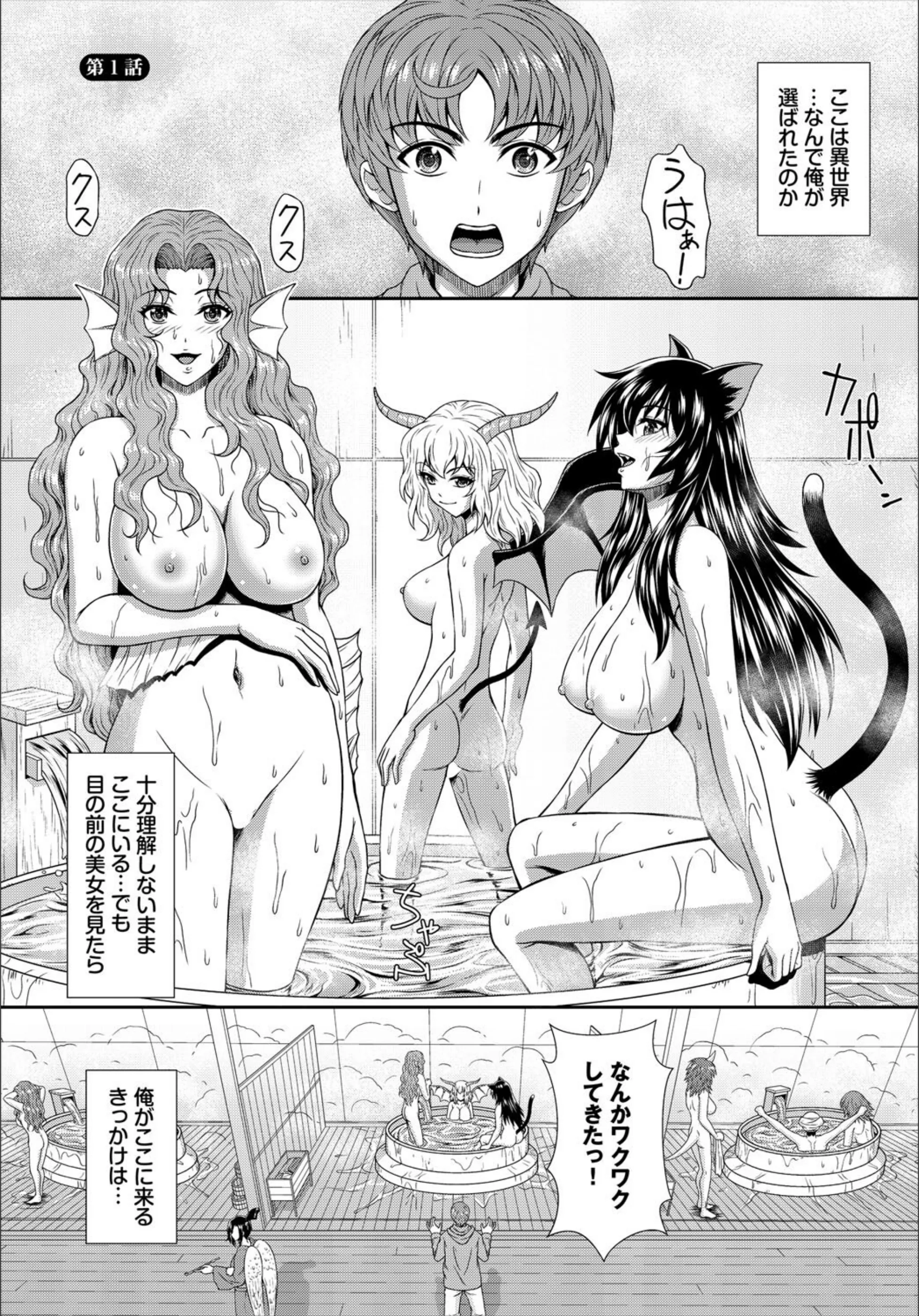 サンプル 29