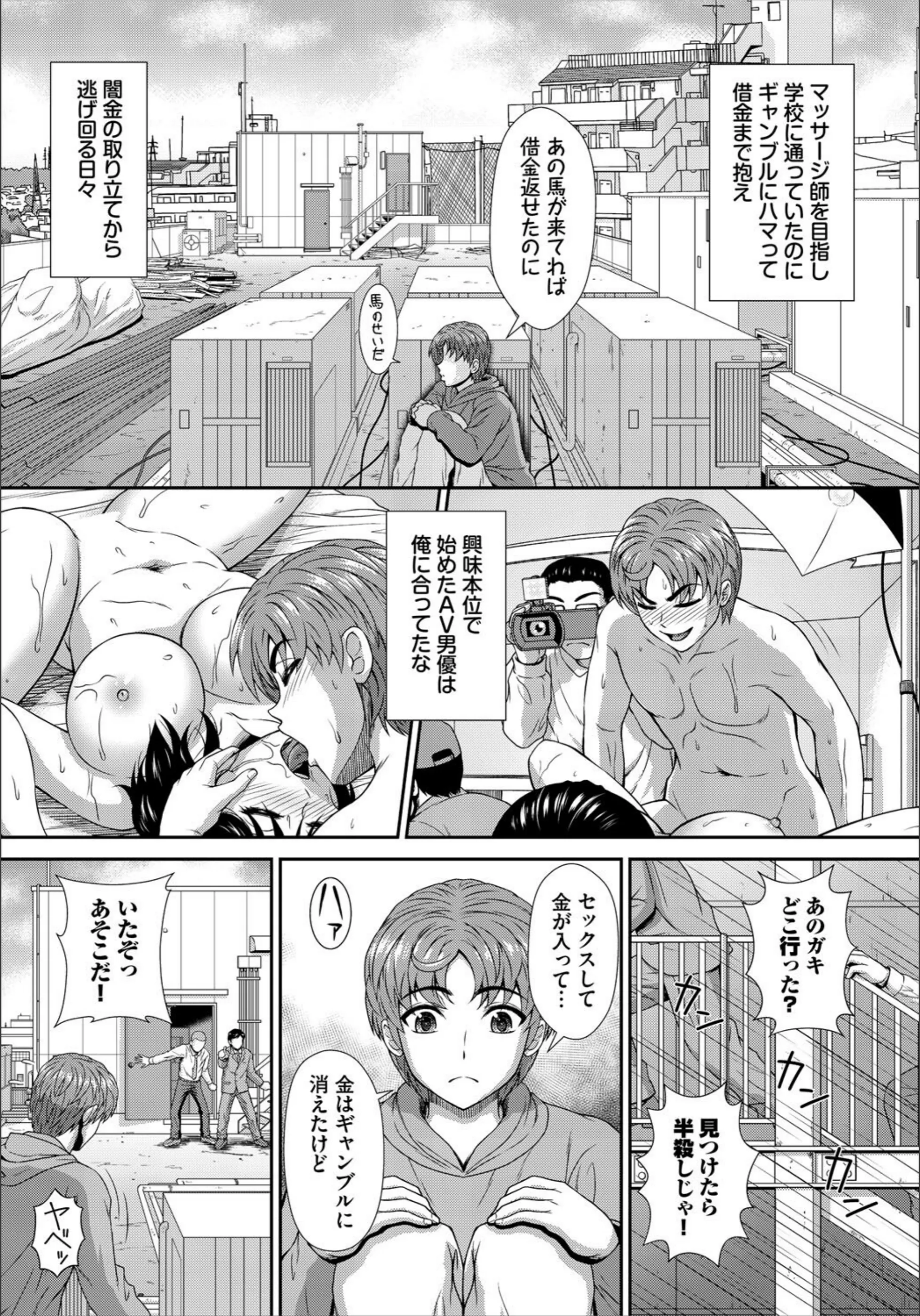 サンプル 30