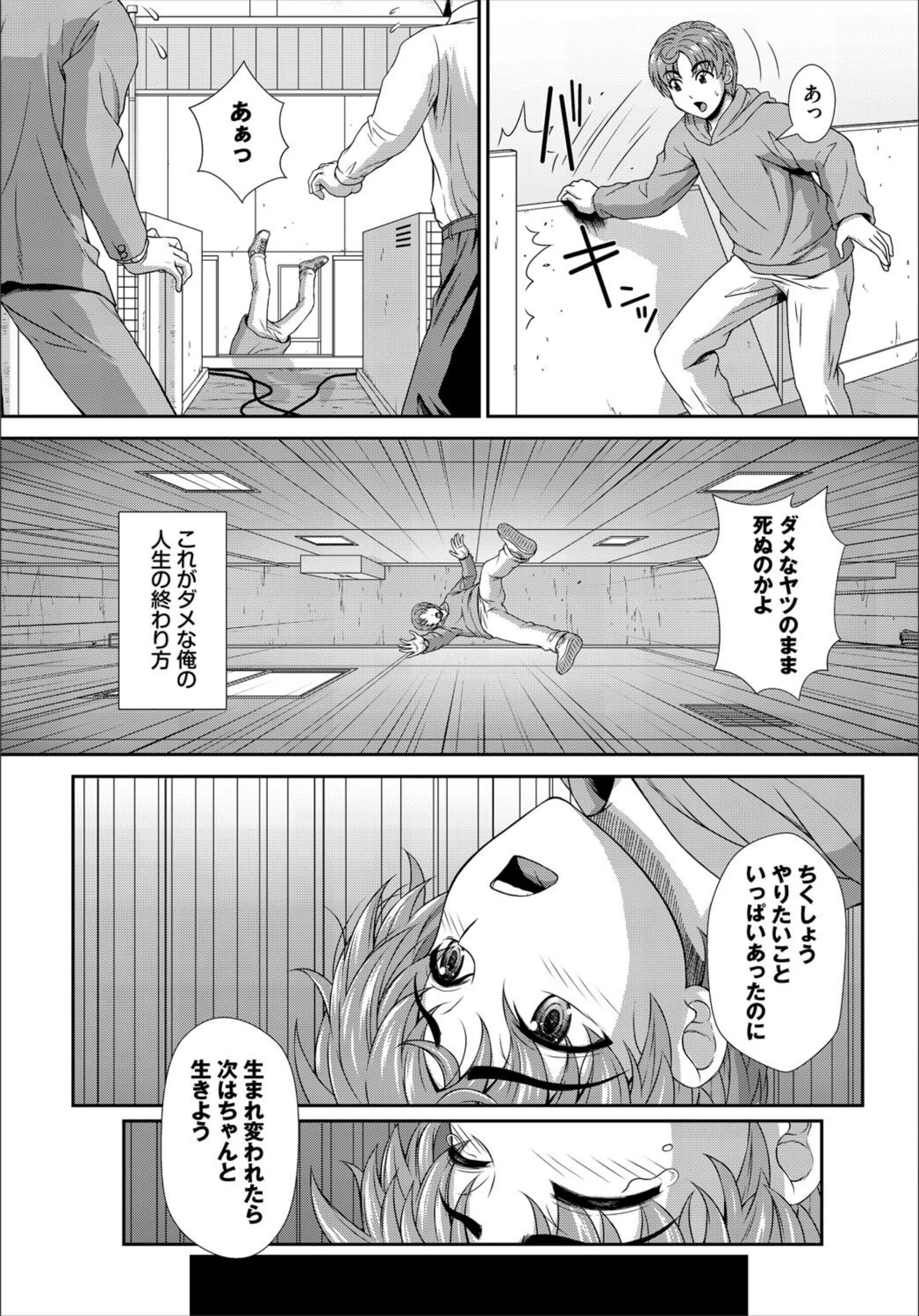 サンプル 31