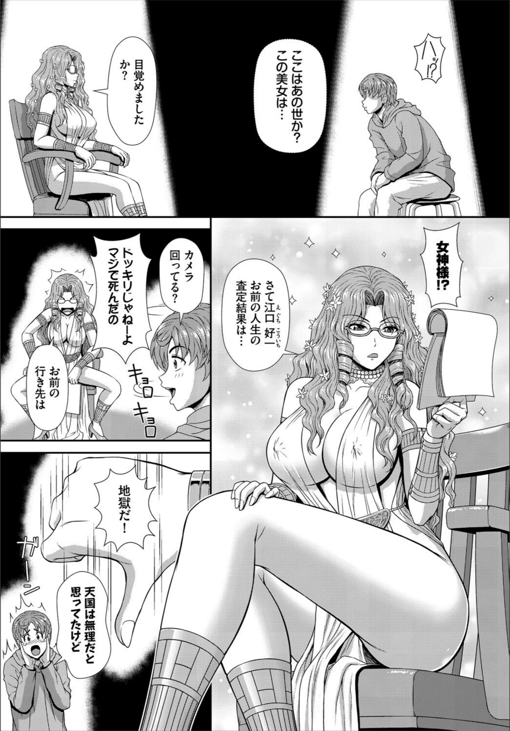 サンプル 32