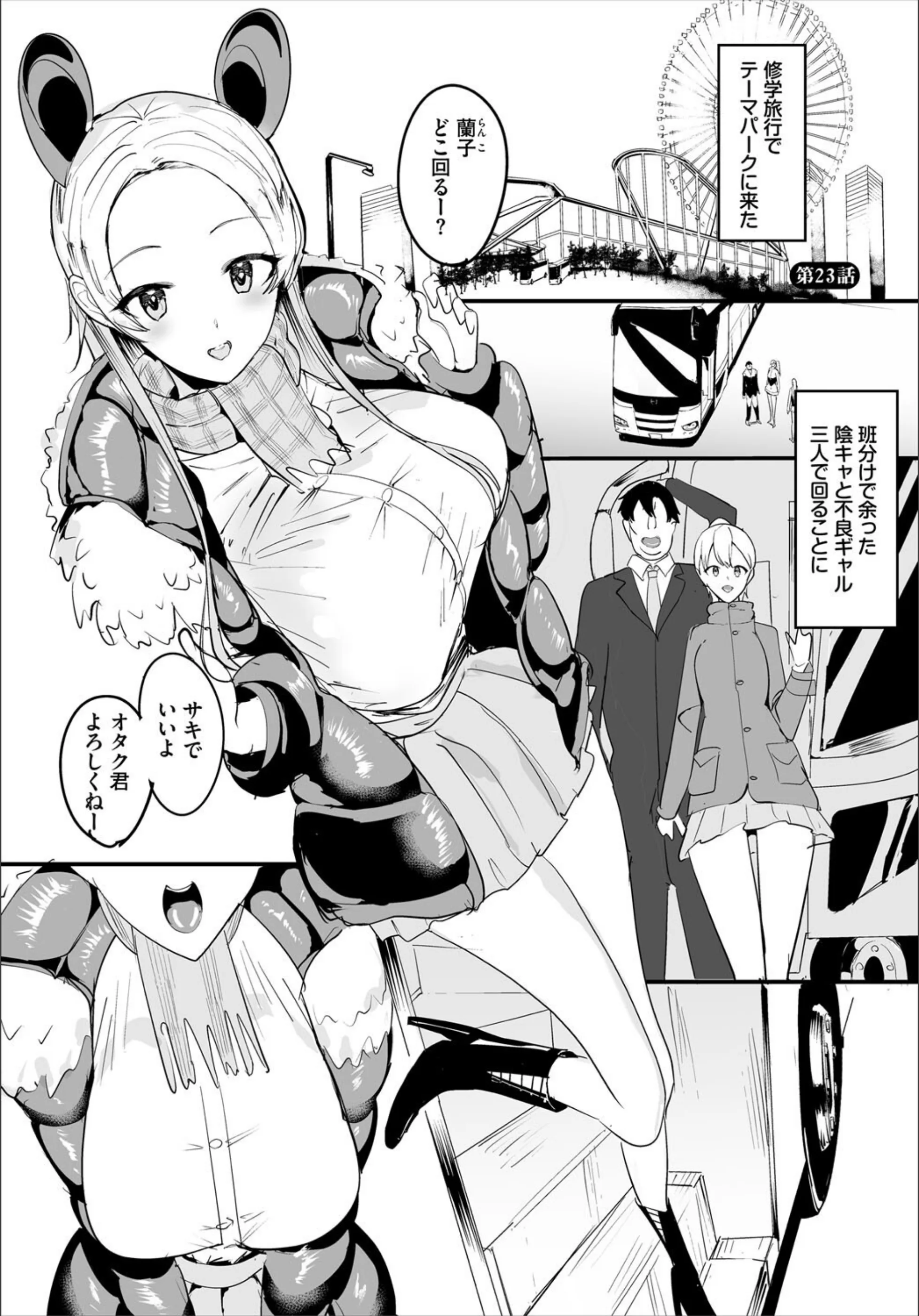 サンプル 37