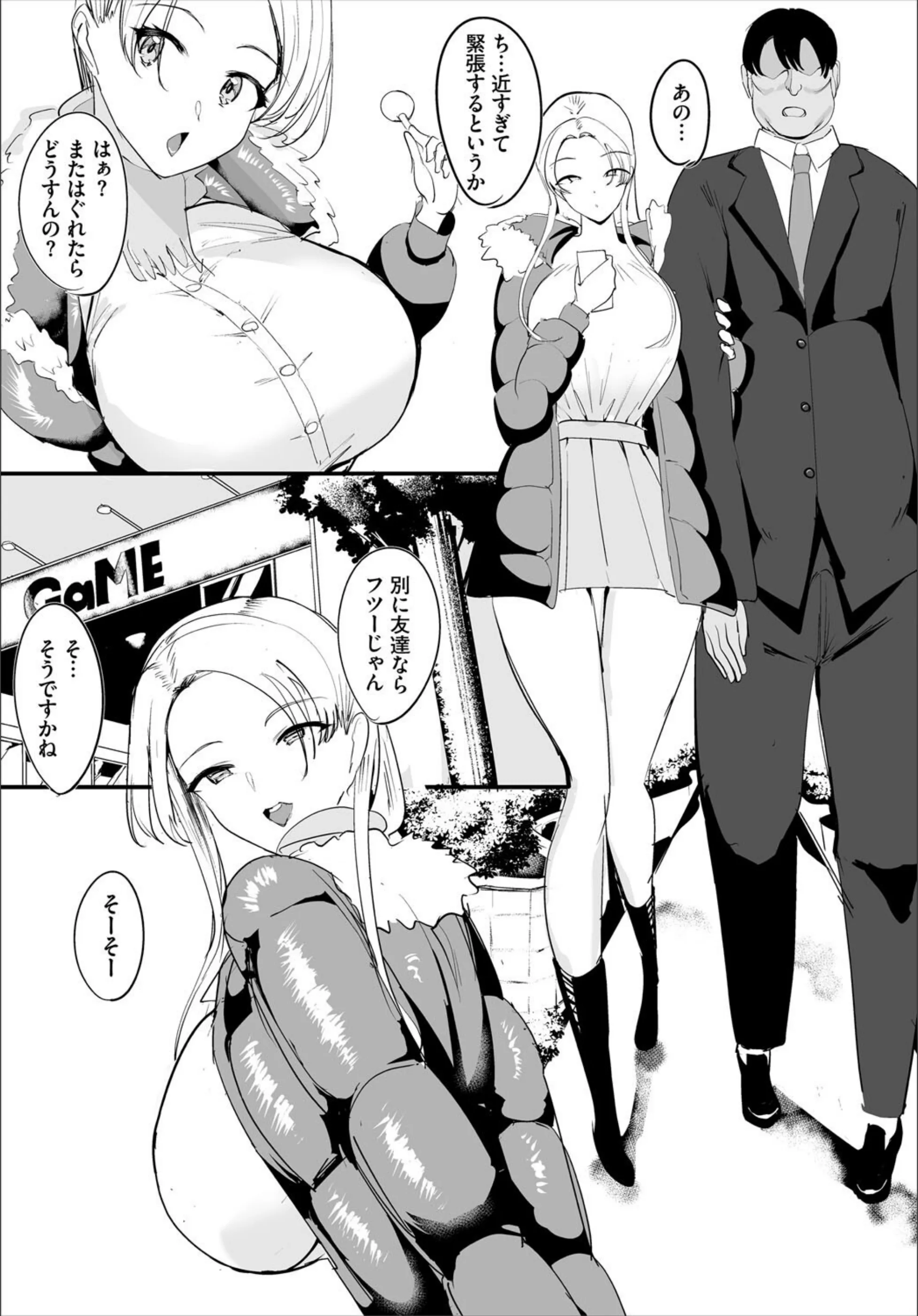 サンプル 39
