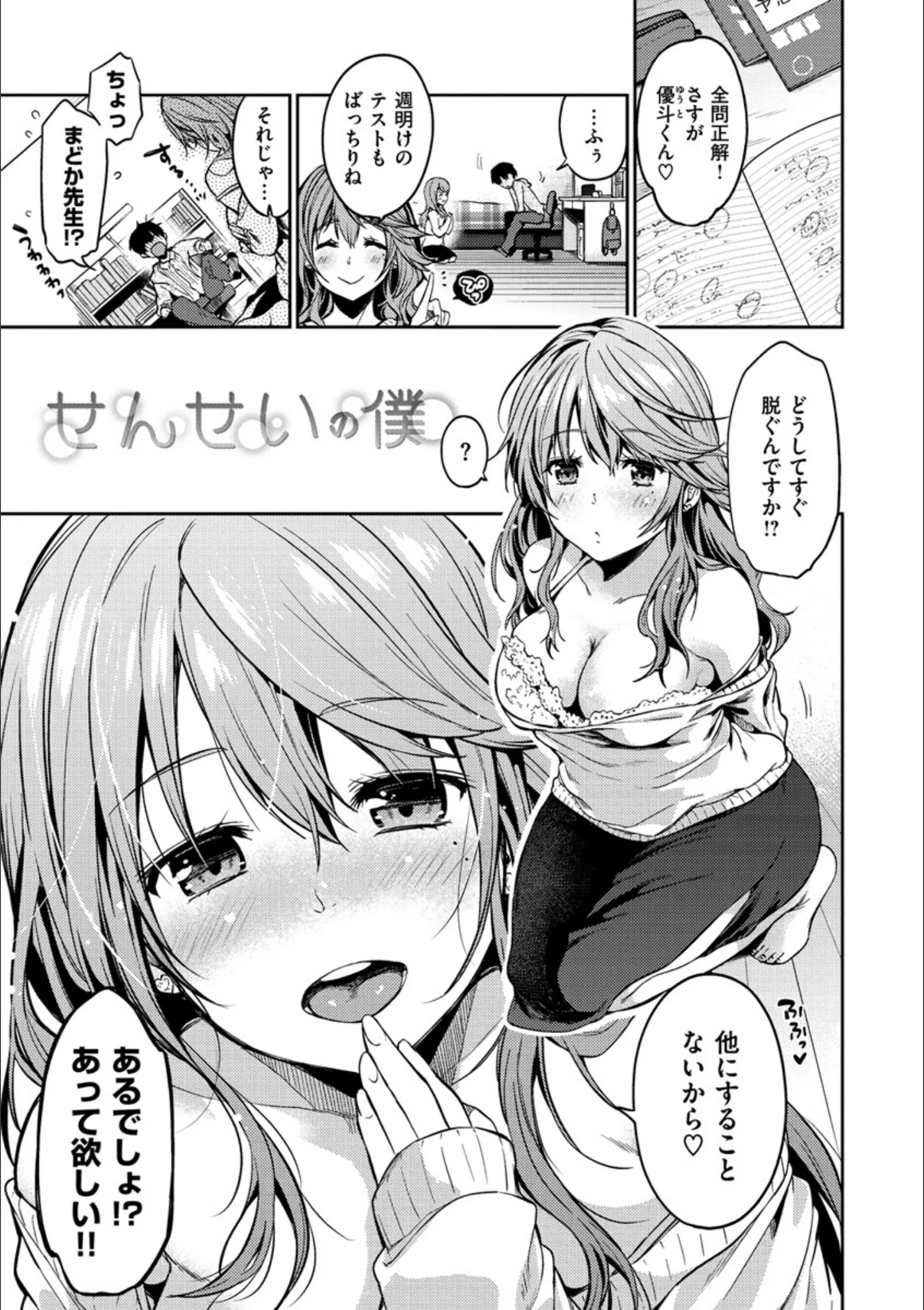 サンプル 3