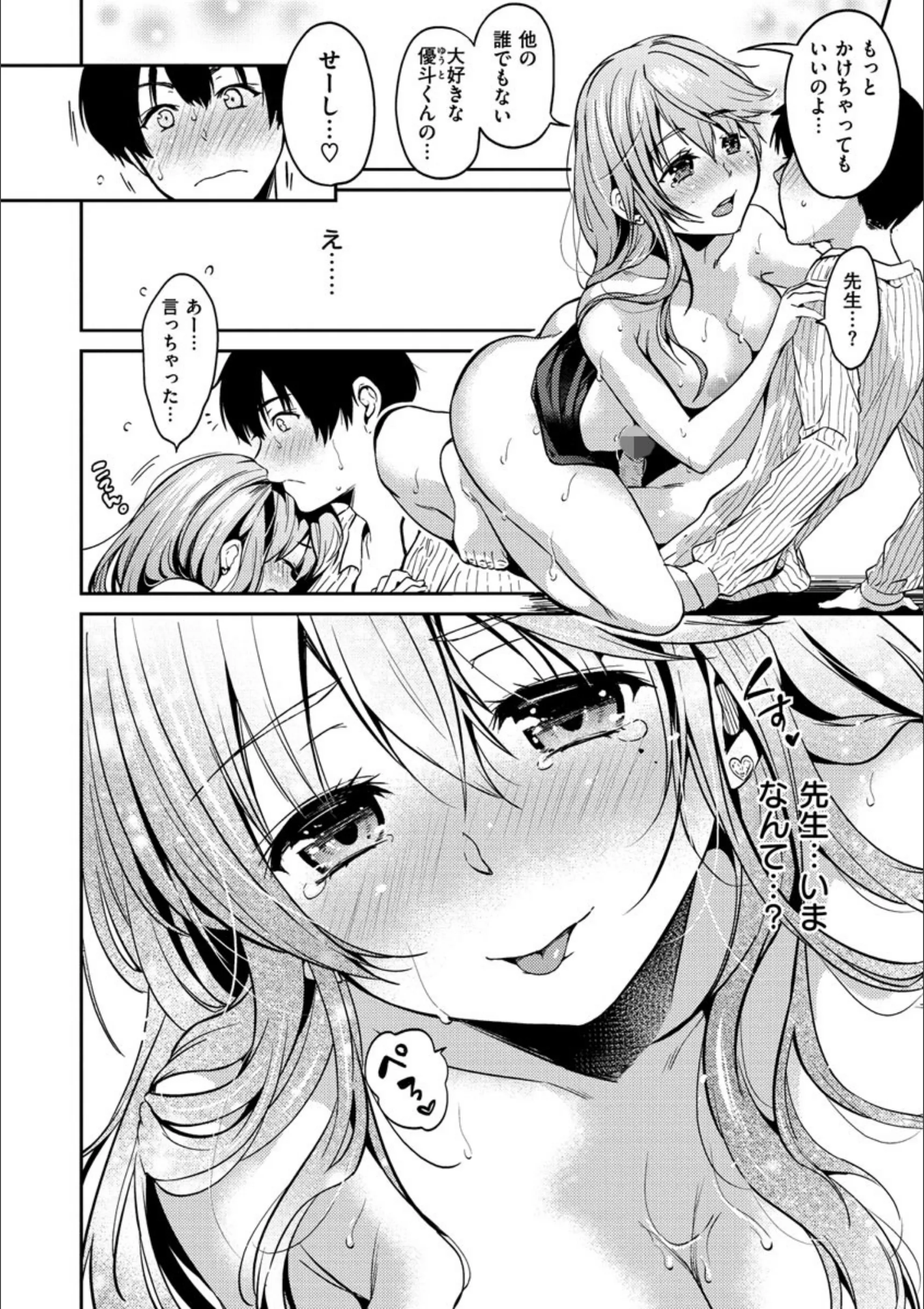 サンプル 11