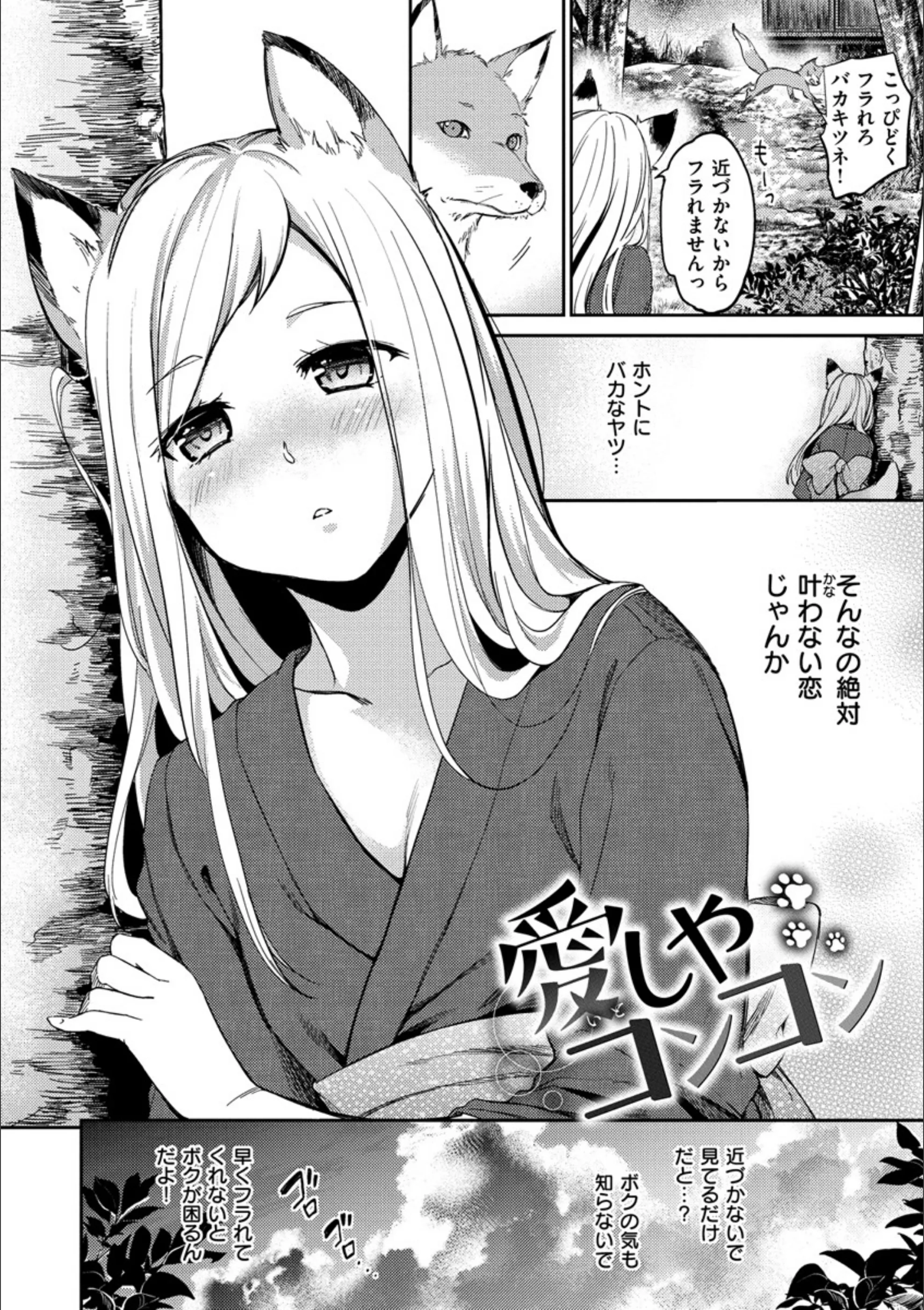 サンプル 18