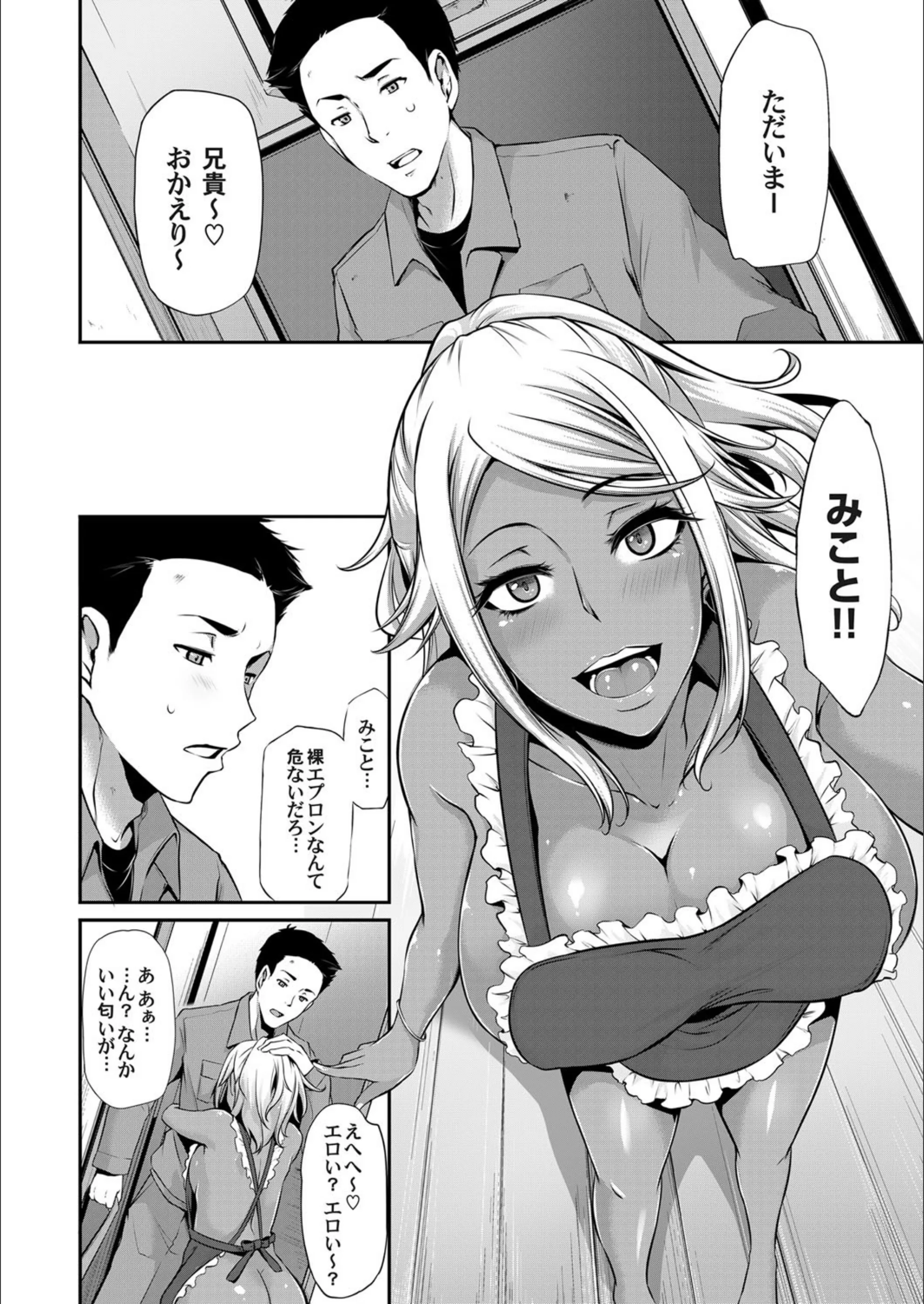 サンプル 2