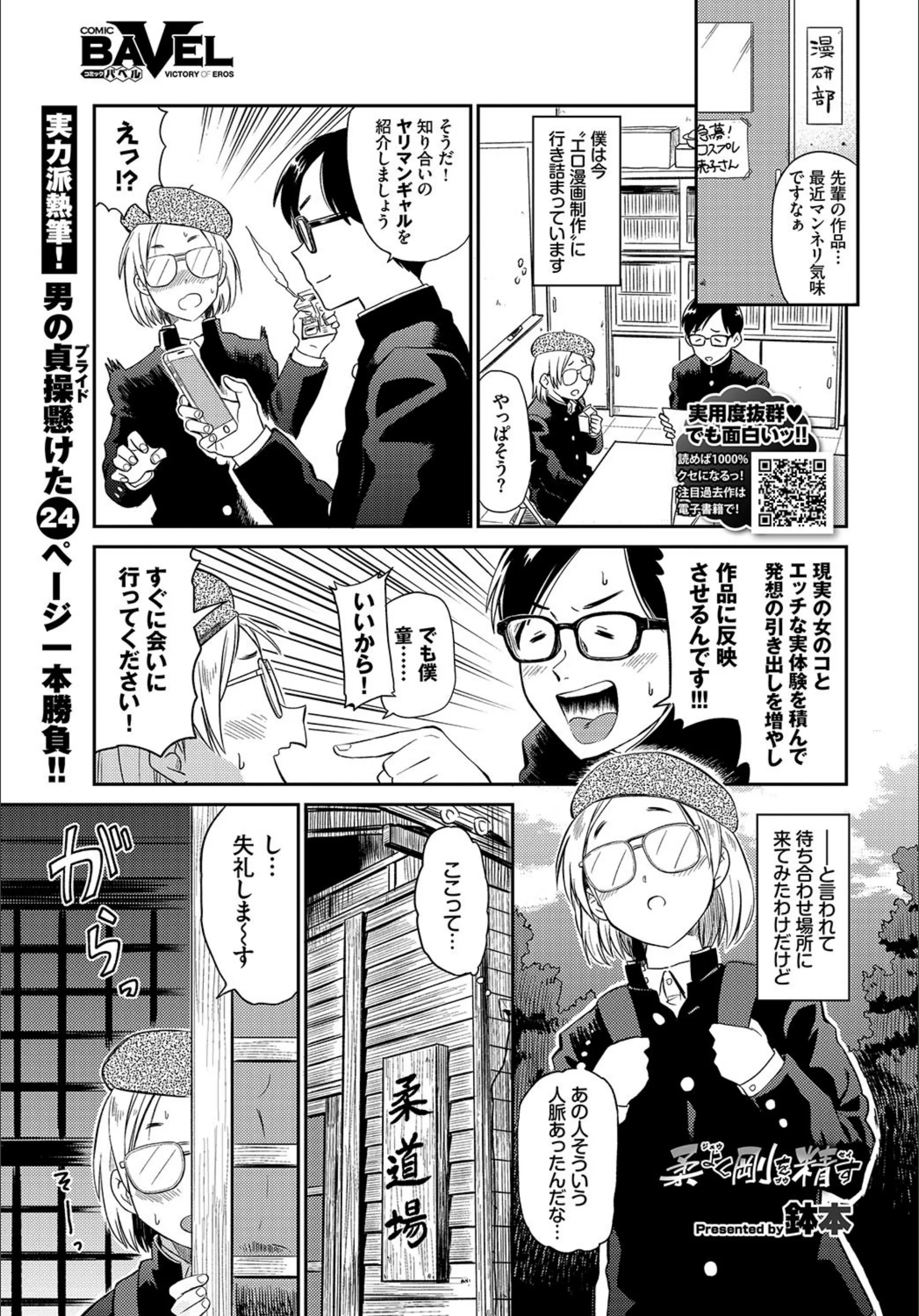 サンプル 1