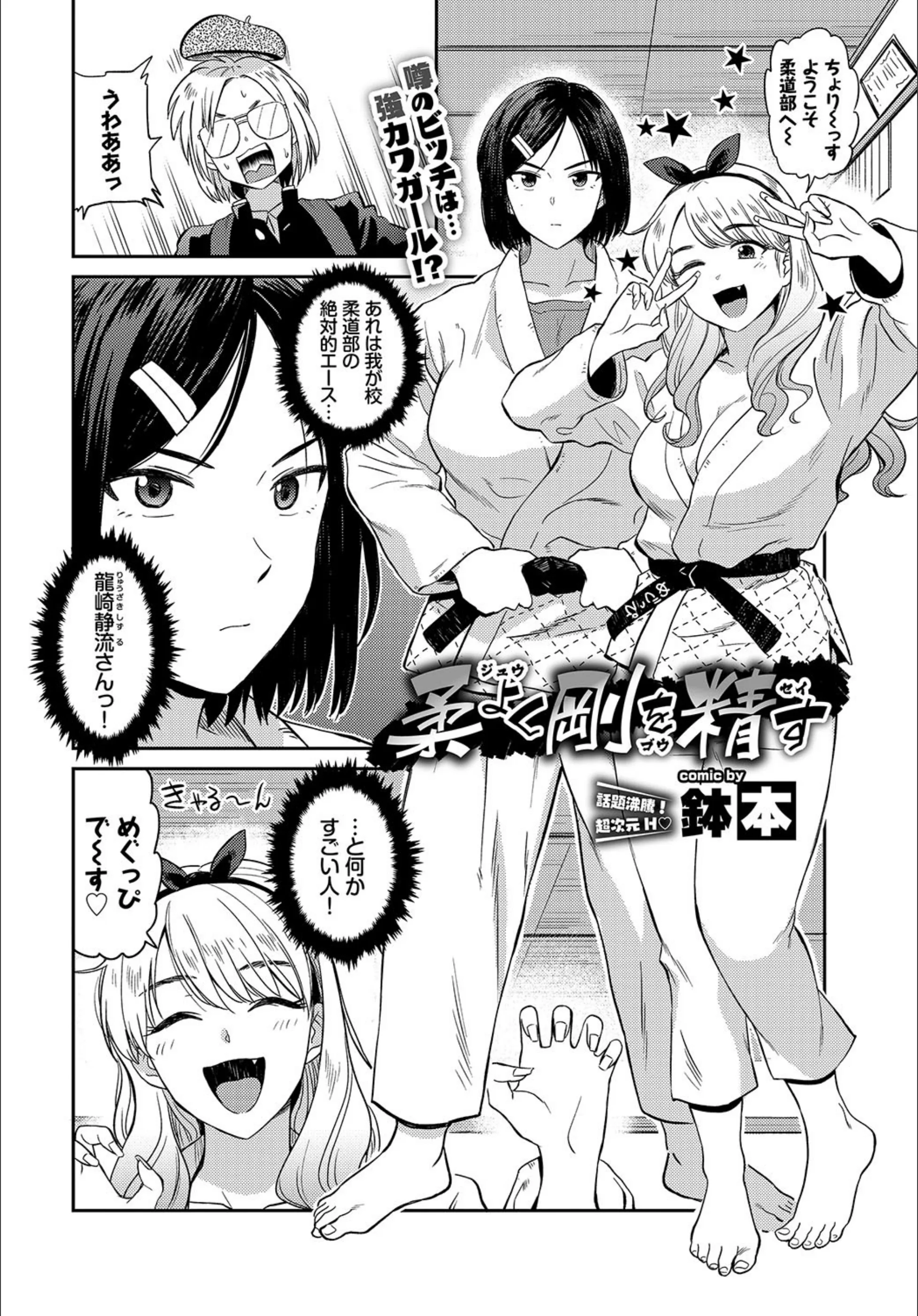サンプル 2