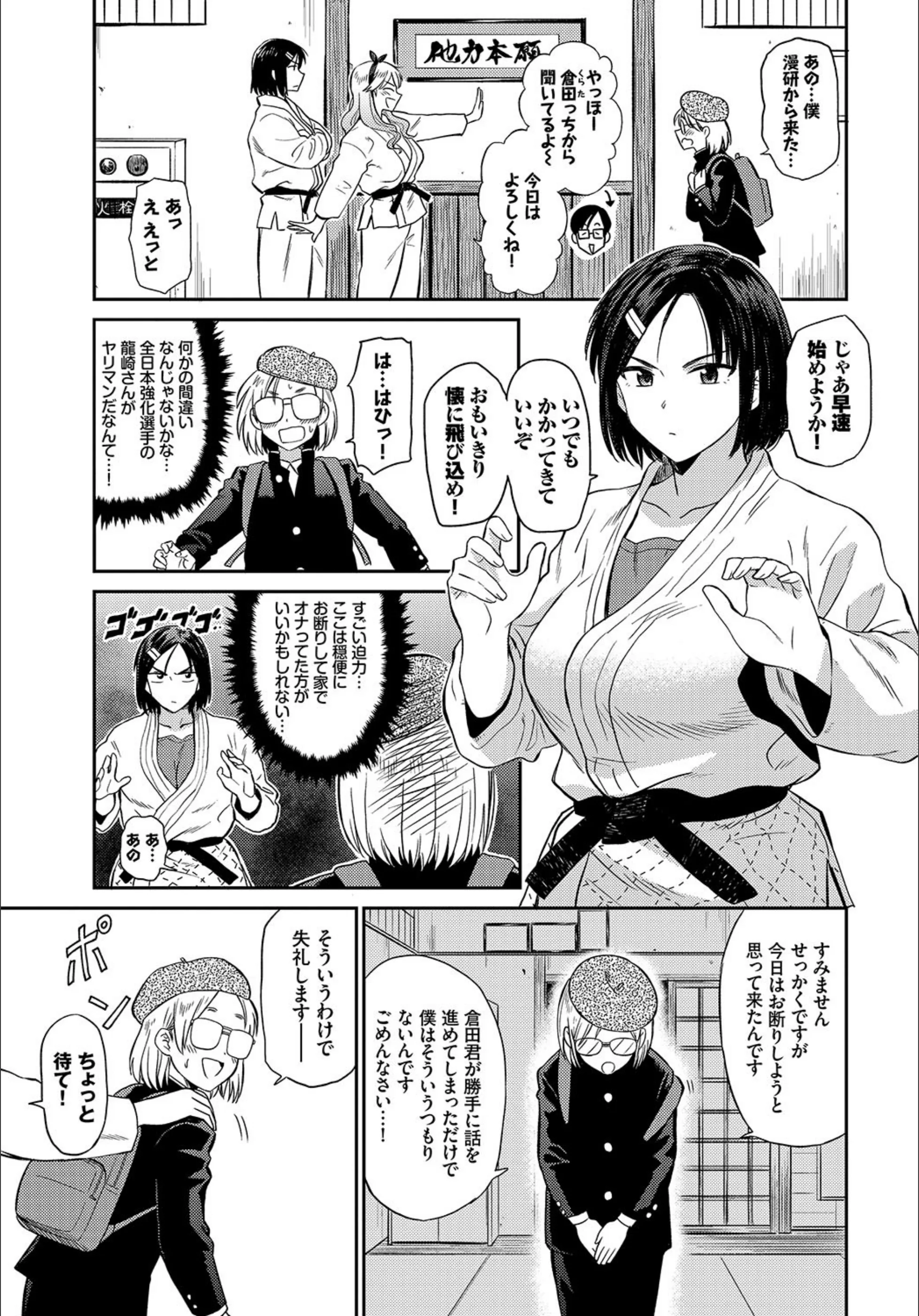 サンプル 3