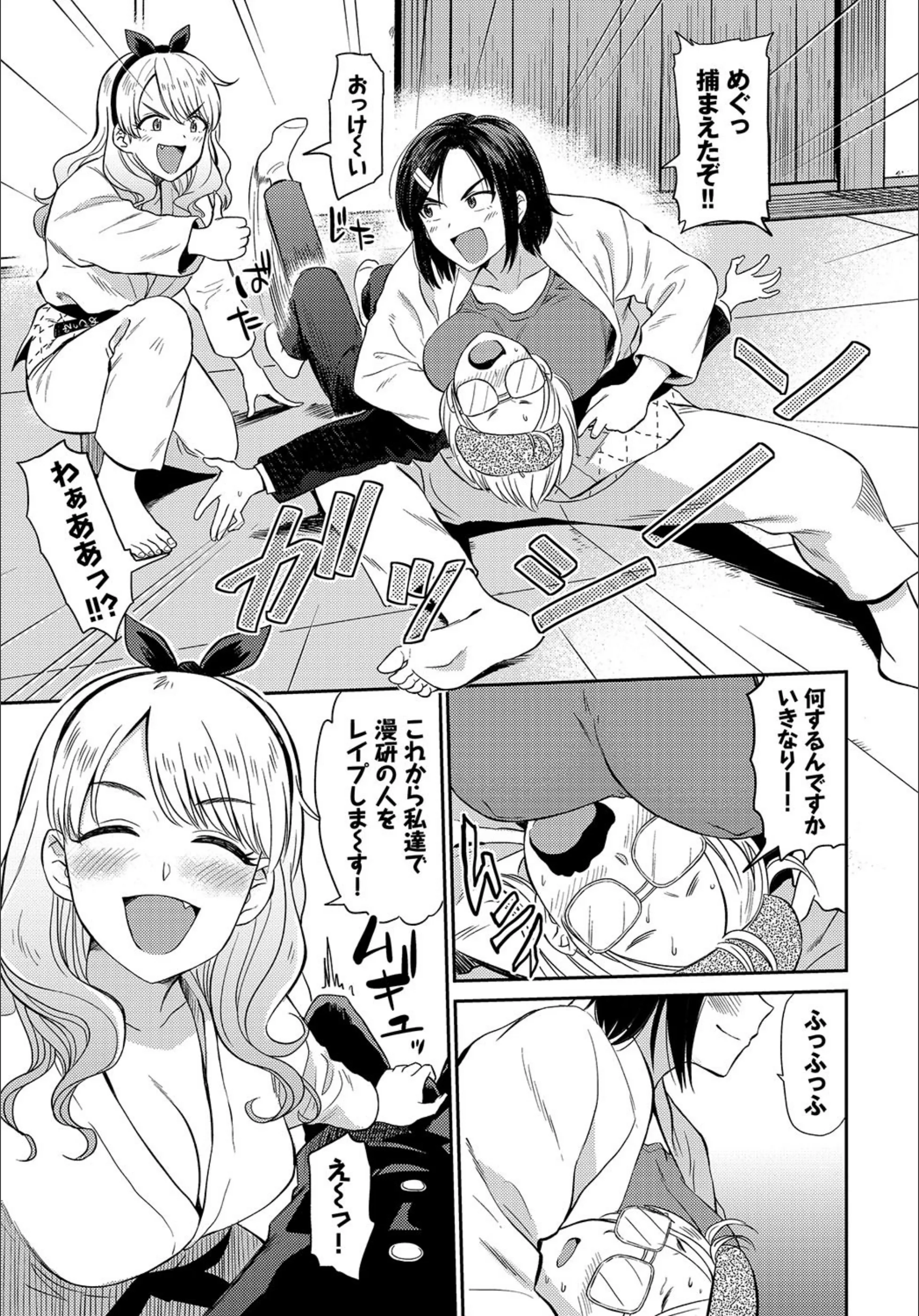 サンプル 5