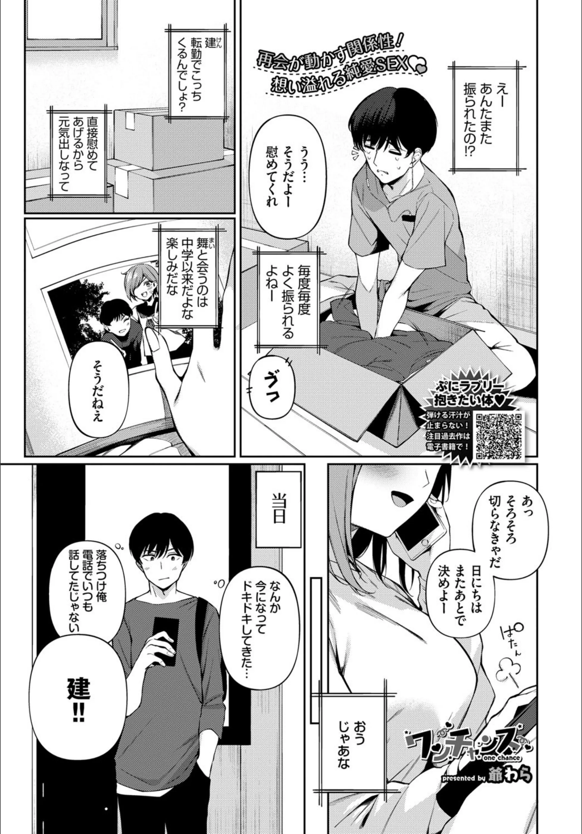 サンプル 1