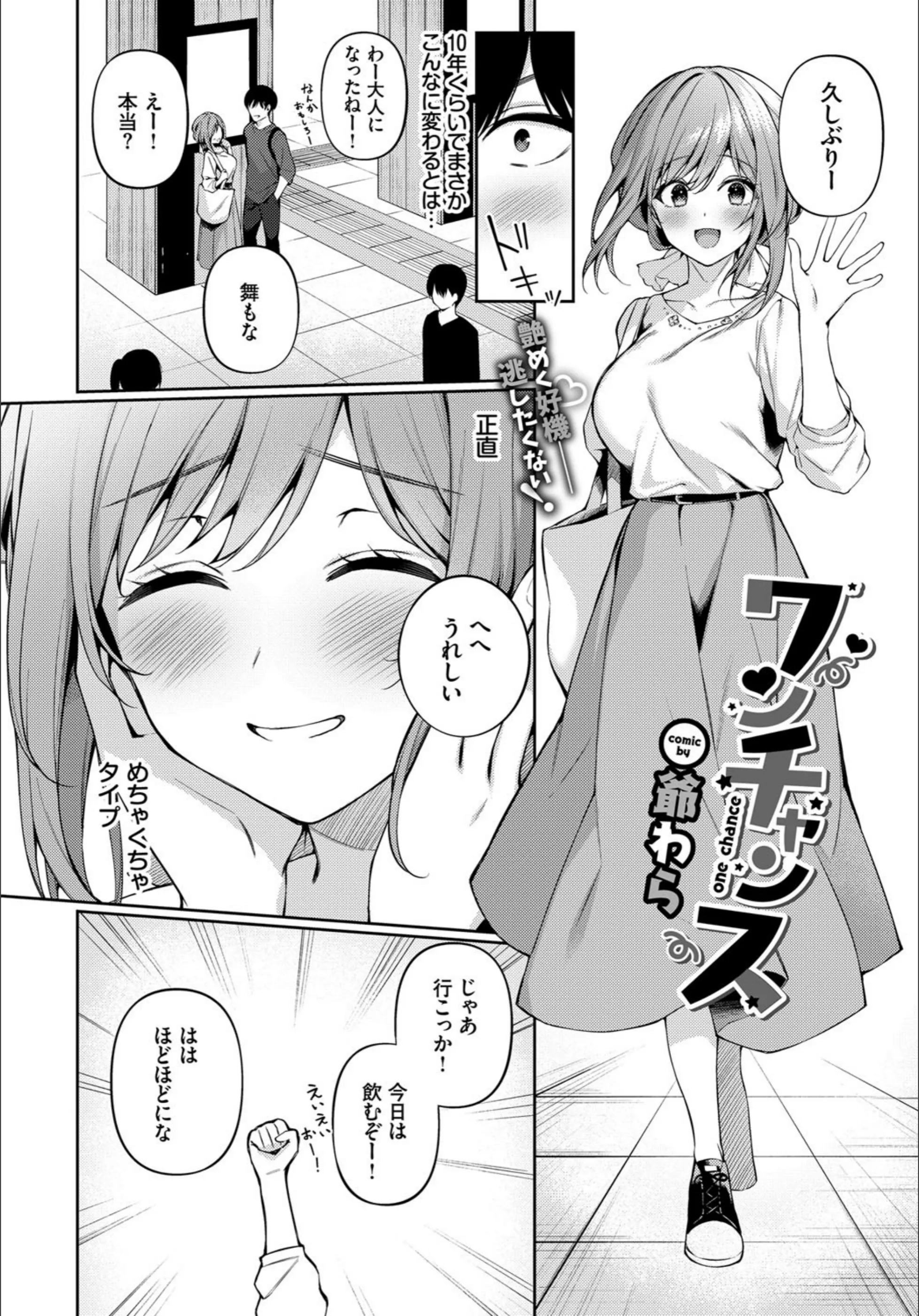 サンプル 2