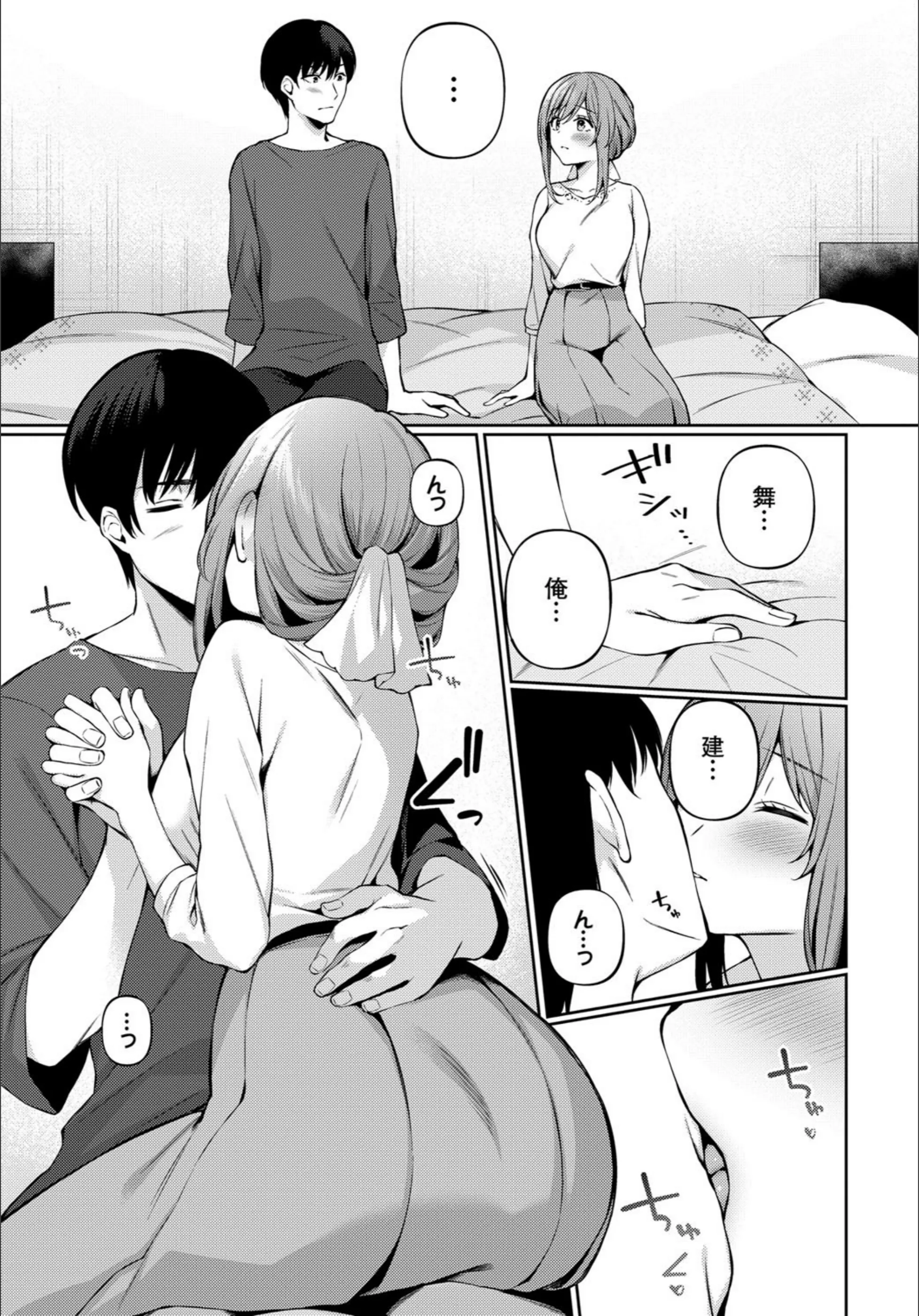 サンプル 5