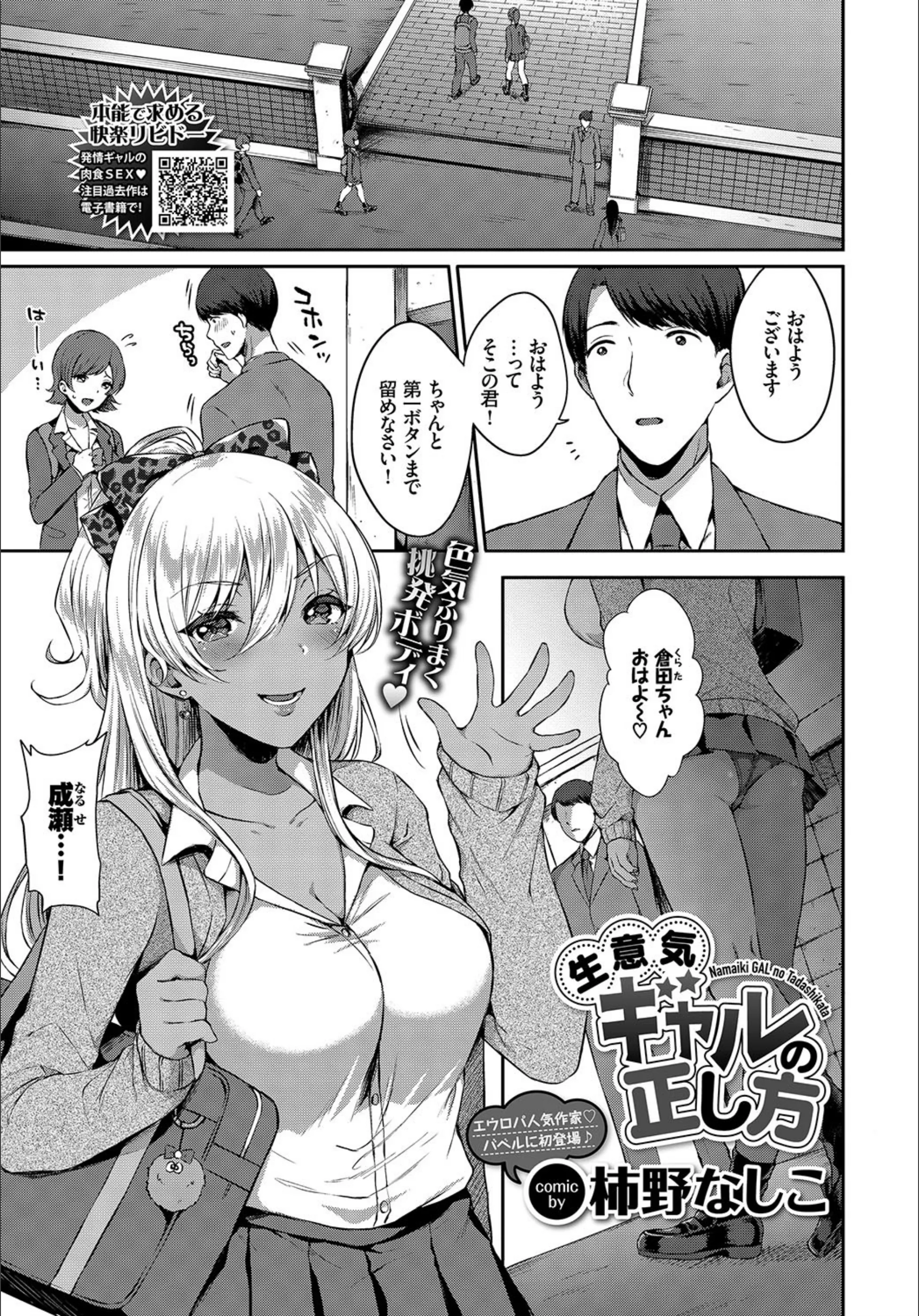サンプル 1