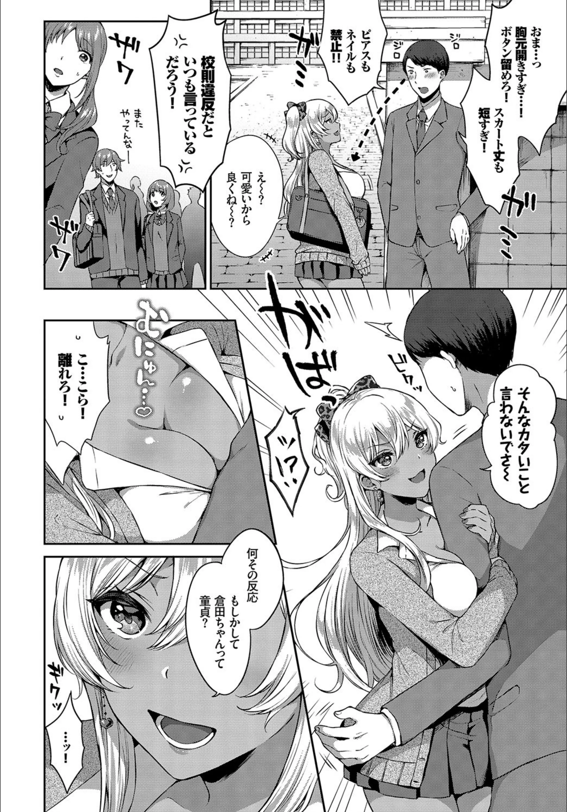 サンプル 2