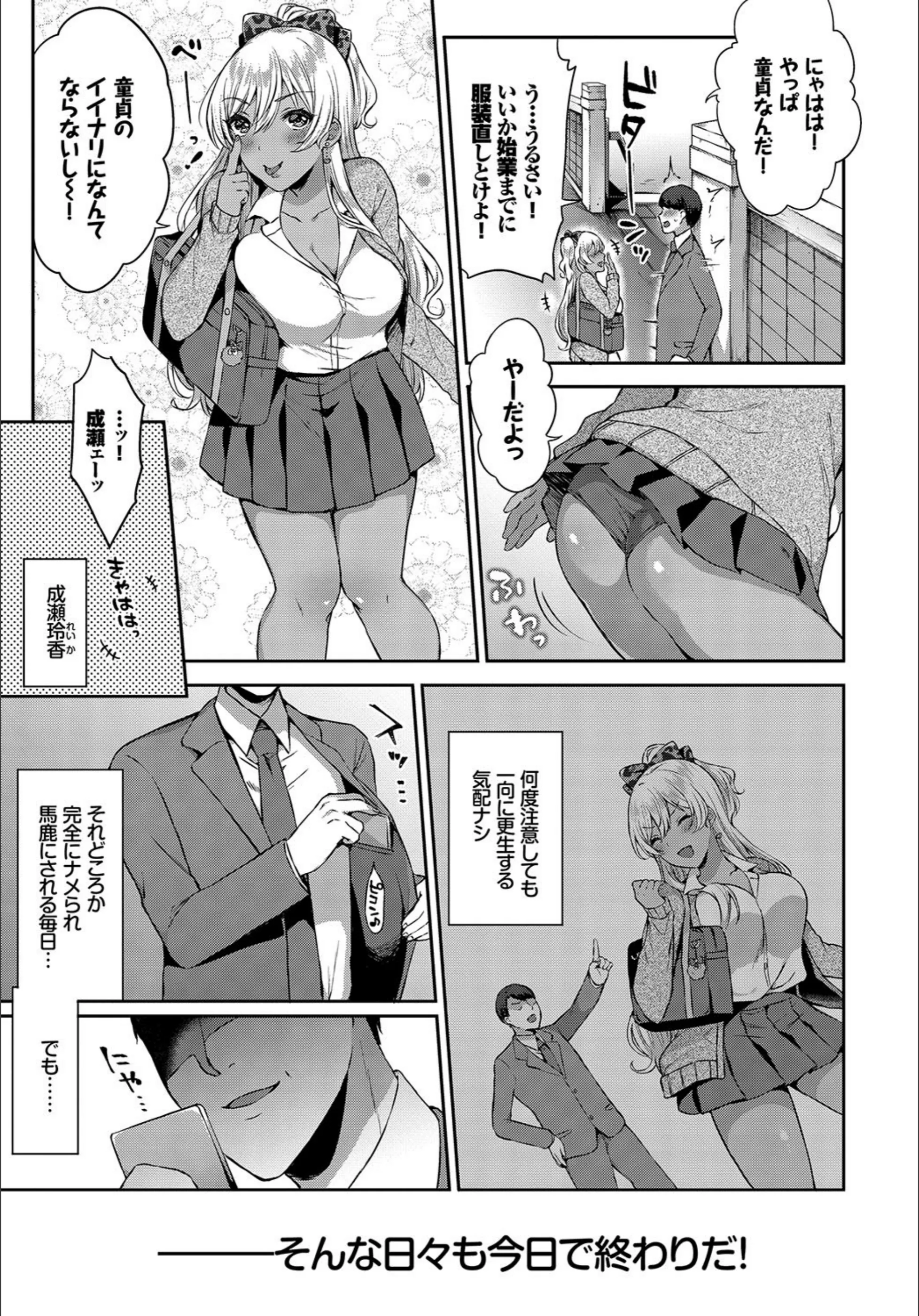 サンプル 3