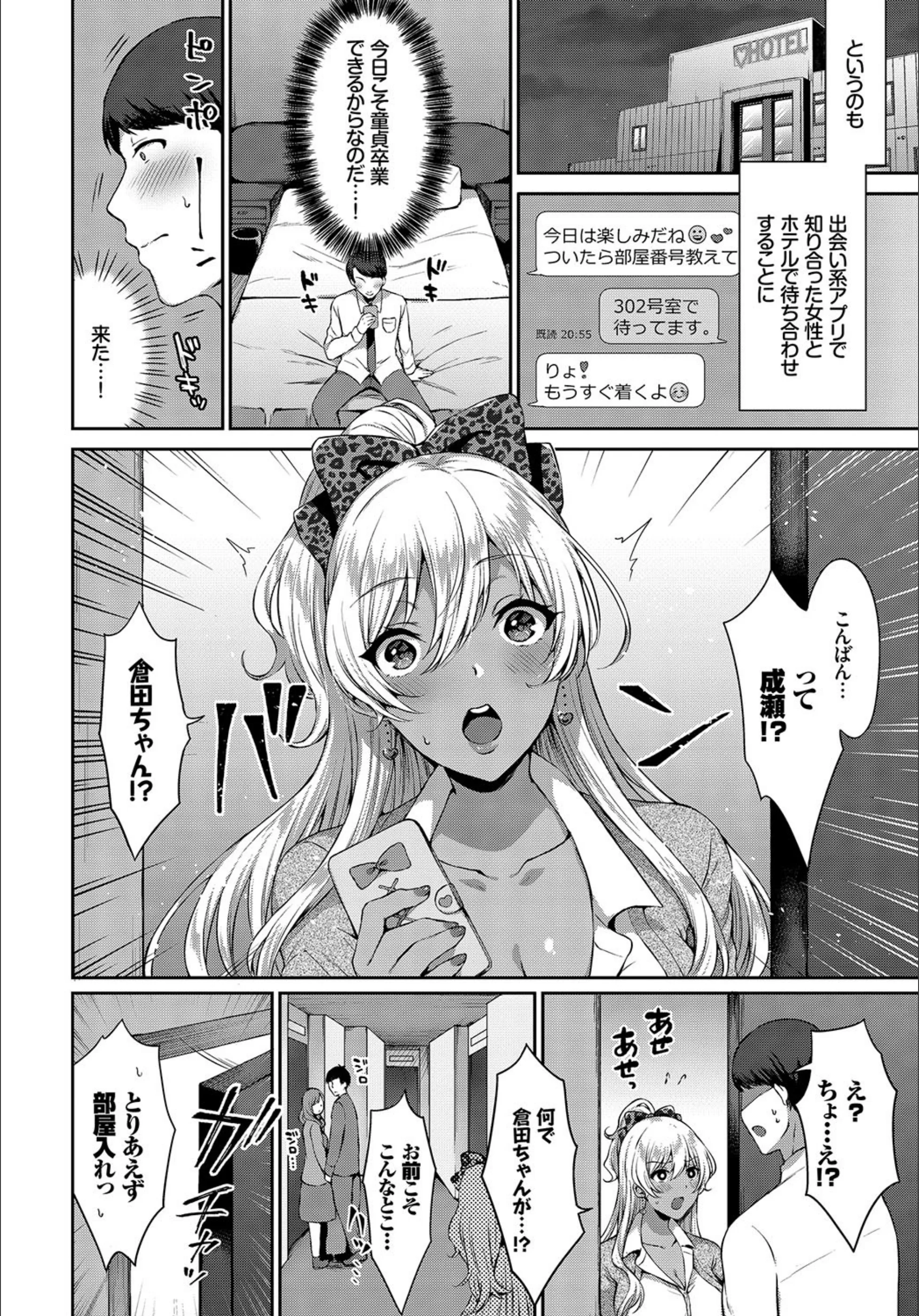 サンプル 4