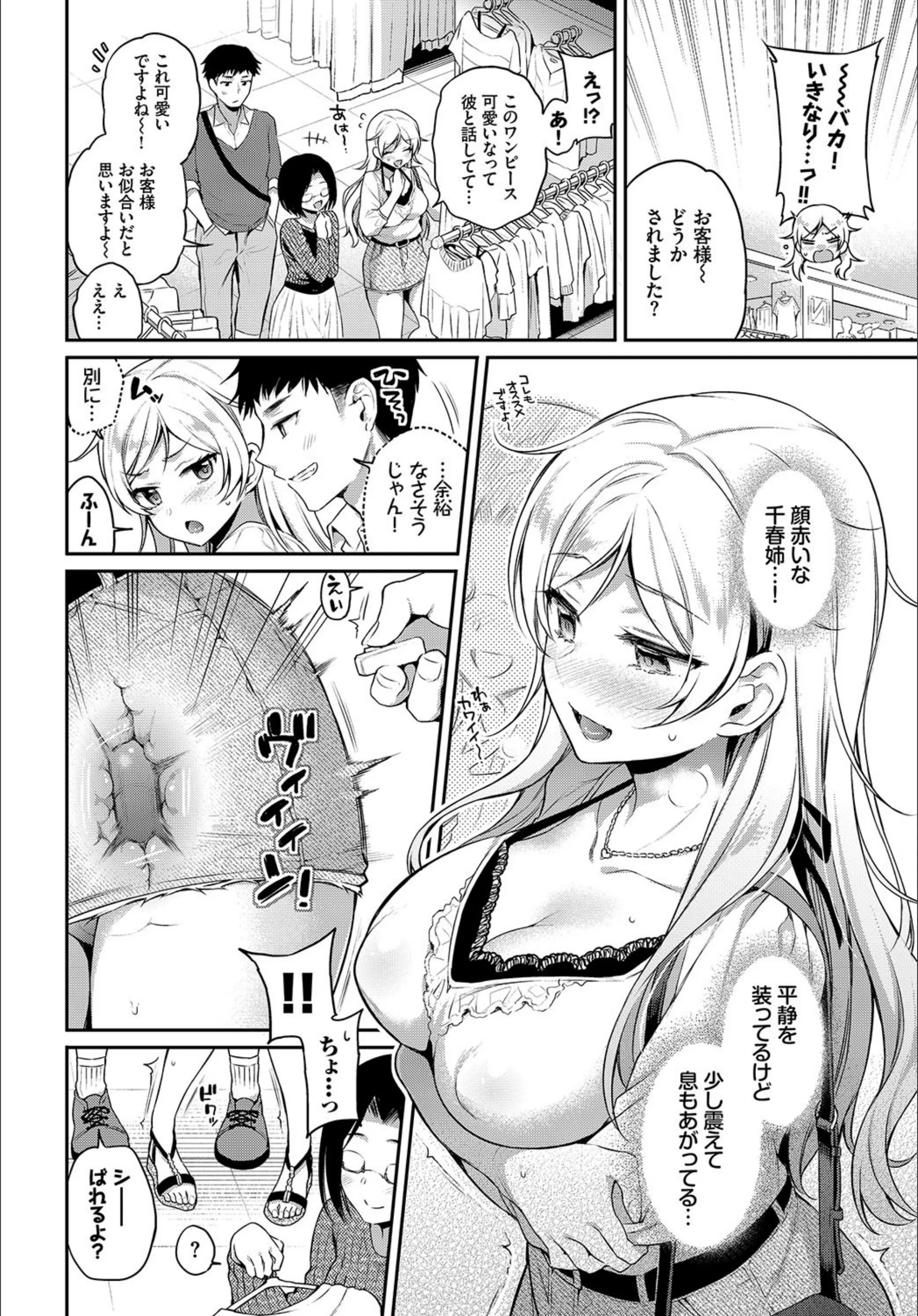 サンプル 4