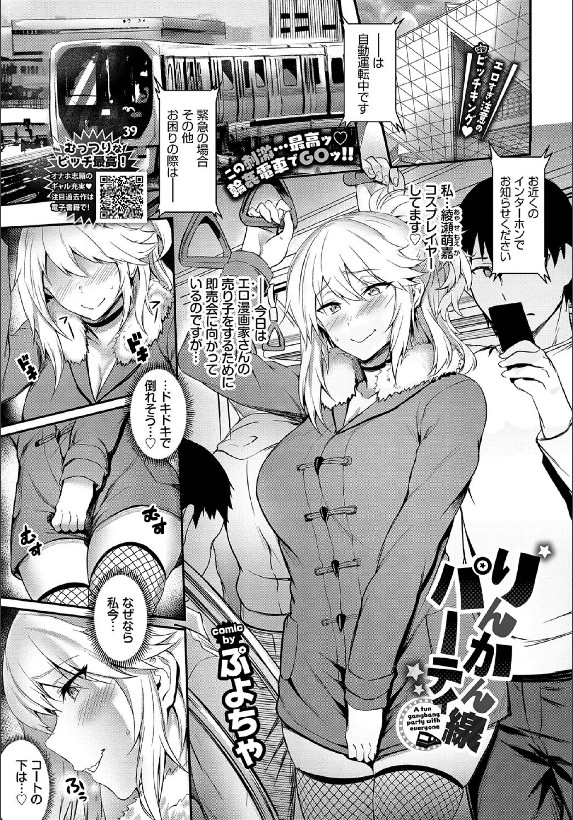 サンプル 1