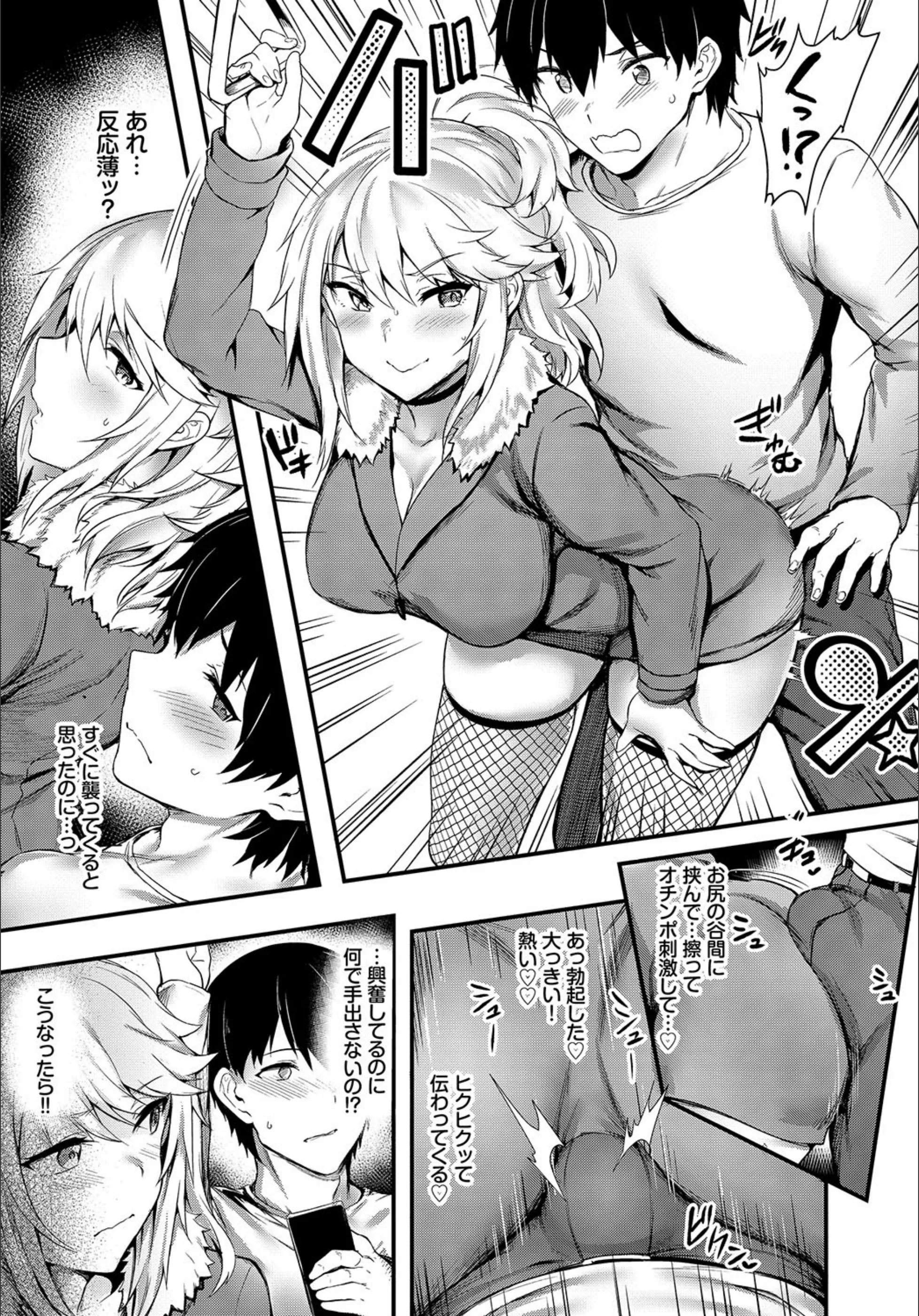 サンプル 3