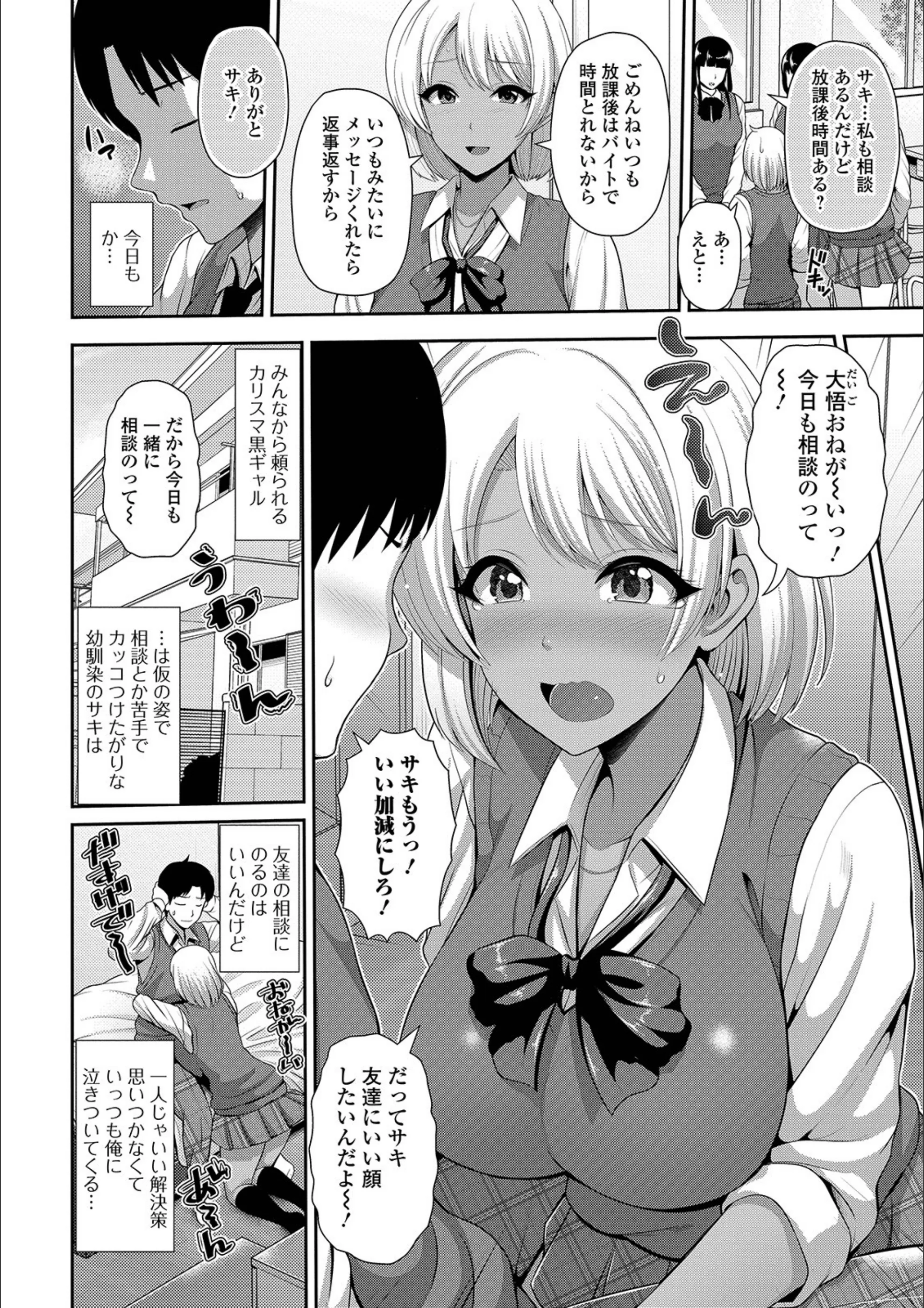サンプル 2