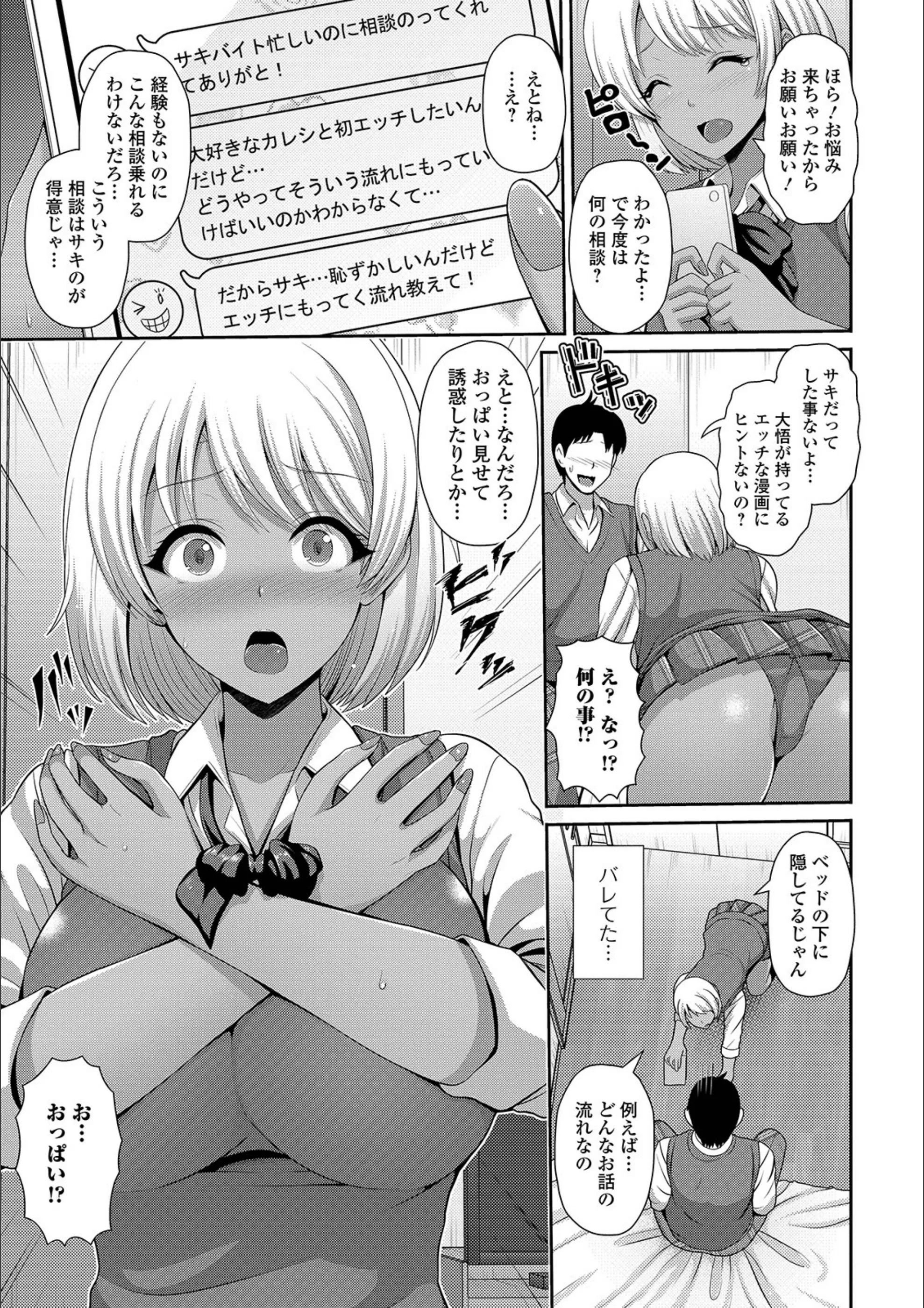 サンプル 3