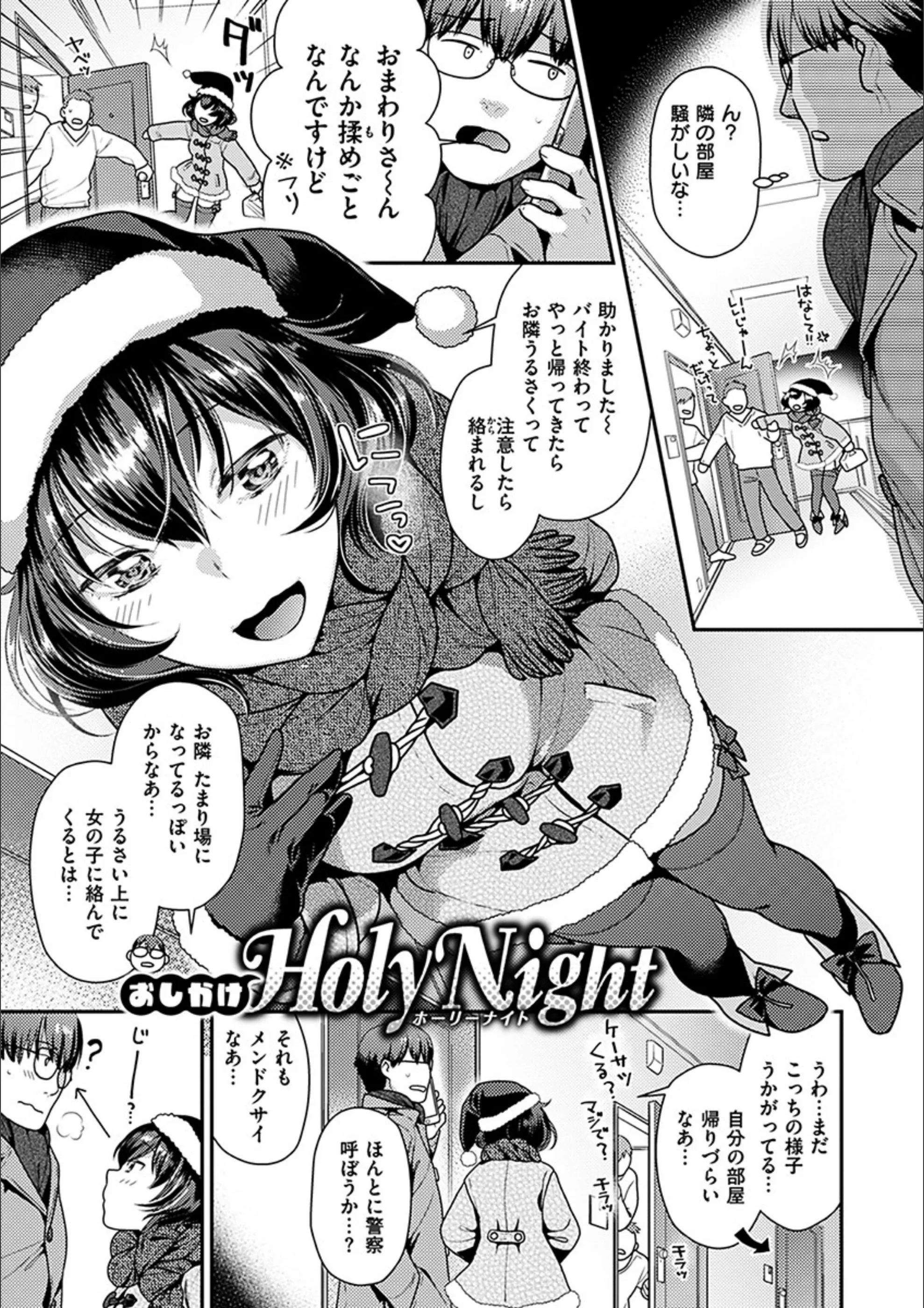 サンプル 15