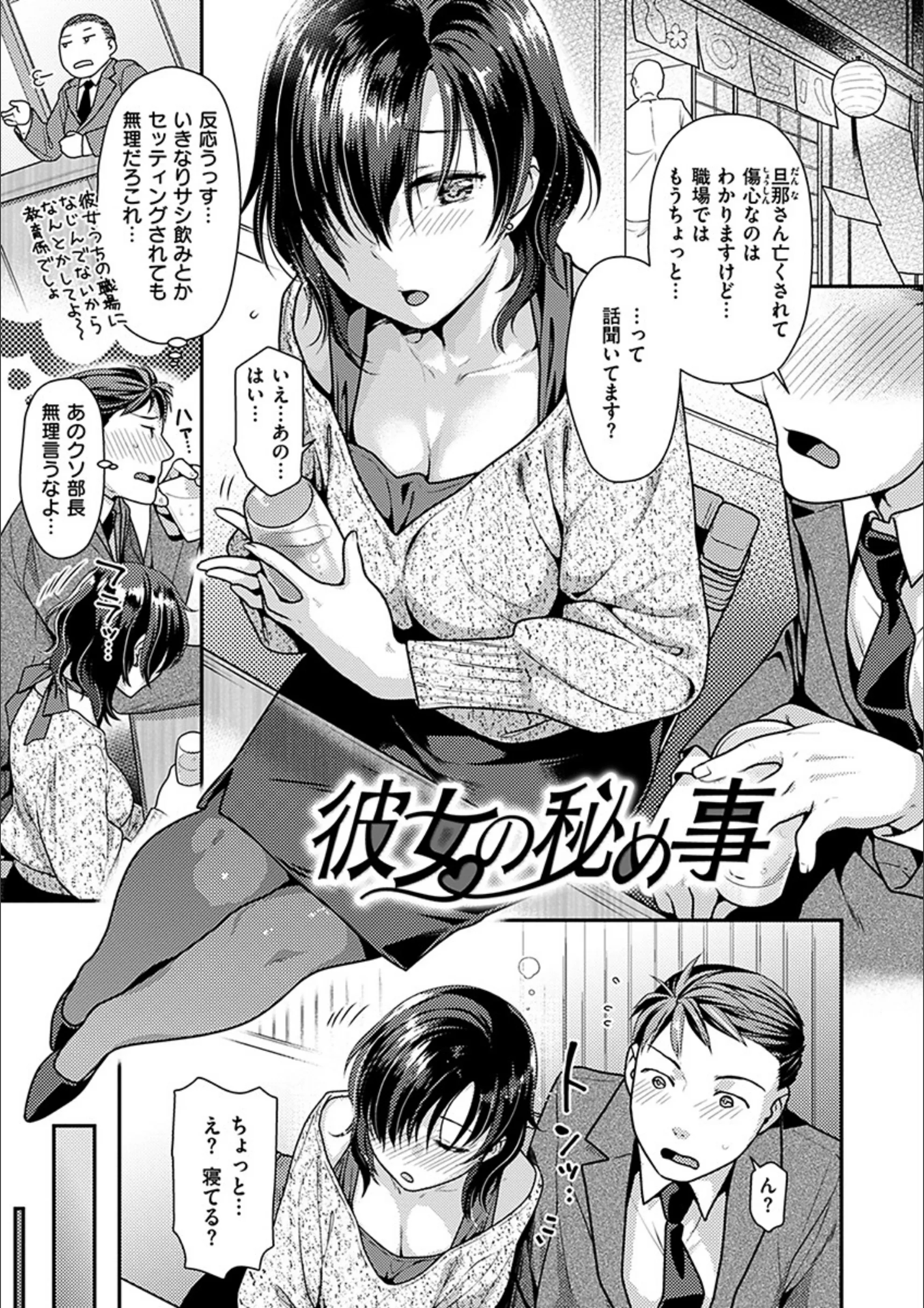 サンプル 16